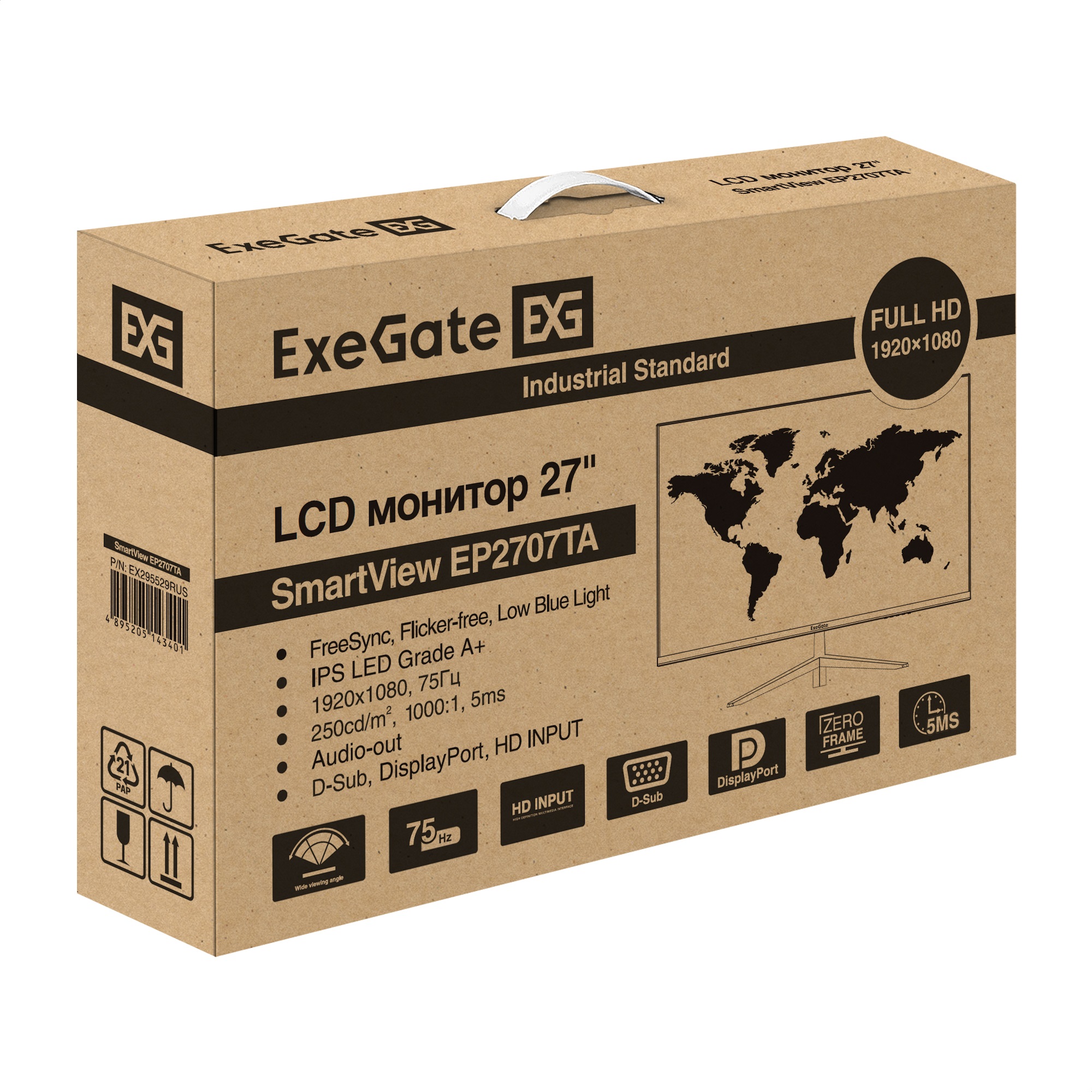 ExeGate EX295529RUS ExeGate EX295529RUS