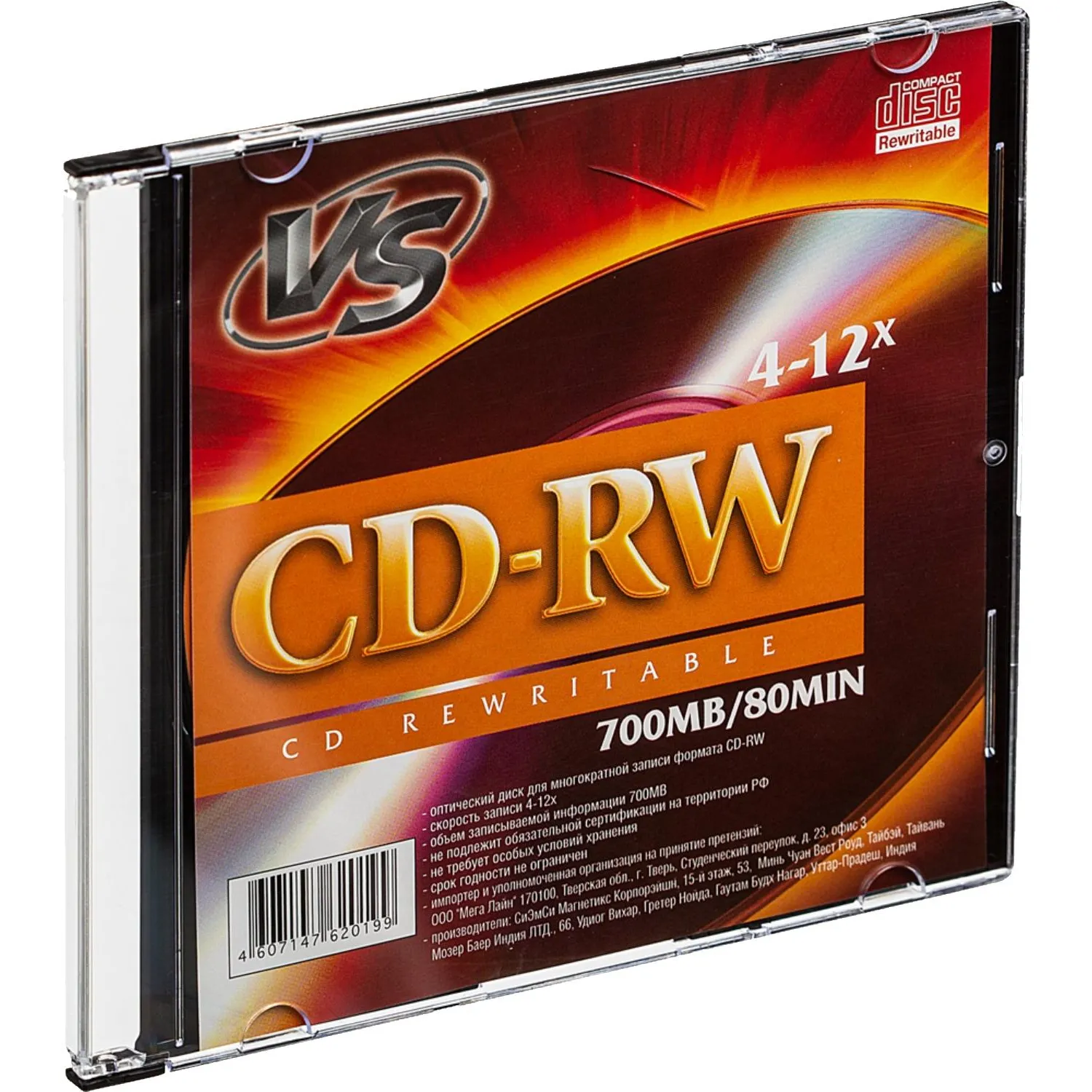 VS CD-RW