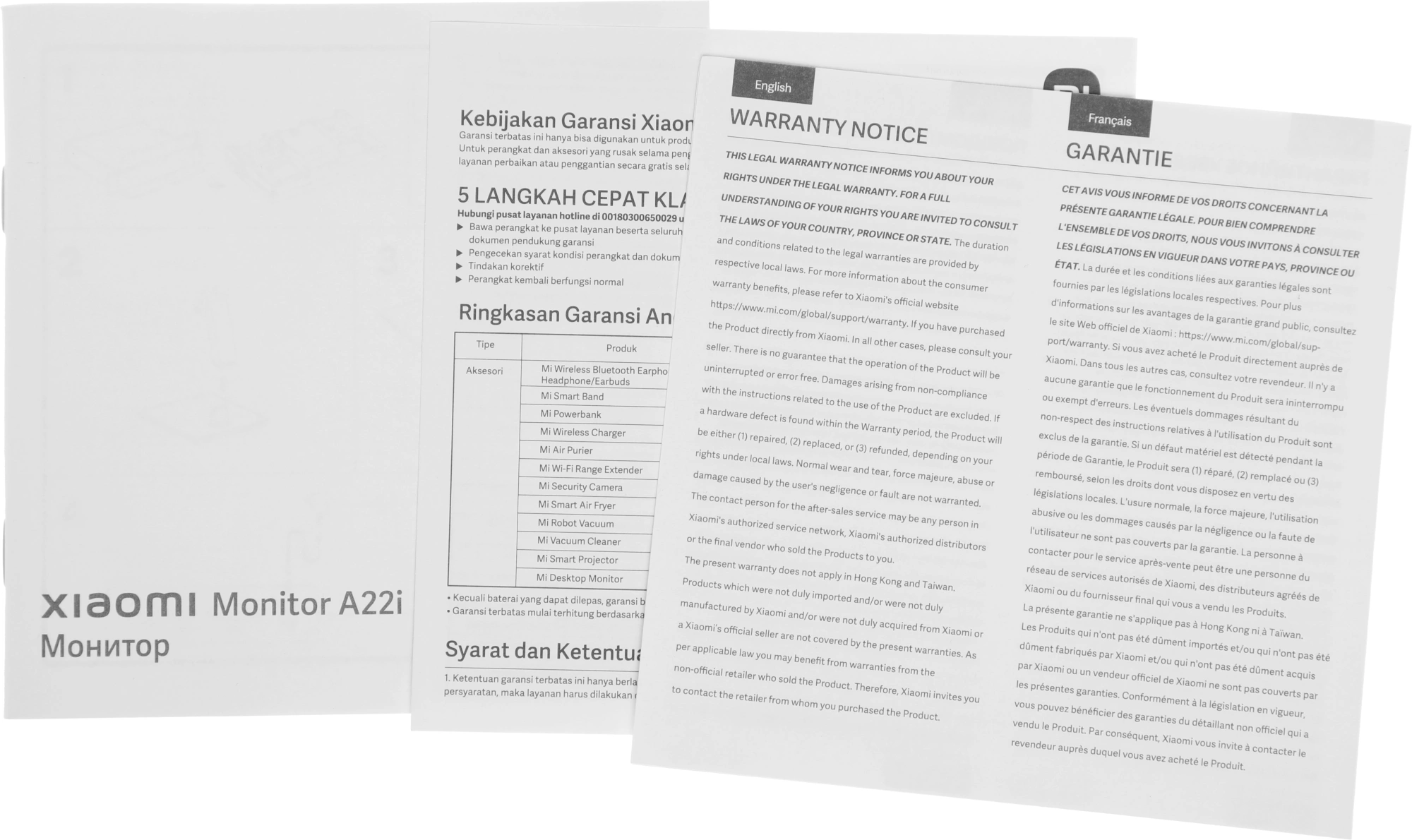 Xiaomi 21.5" A22i {VA 1920x1080 75Hz 6ms 178/178 250cd 3000:1 8bit D-Sub HDMI1.4 VESA}[ELA5230EU]