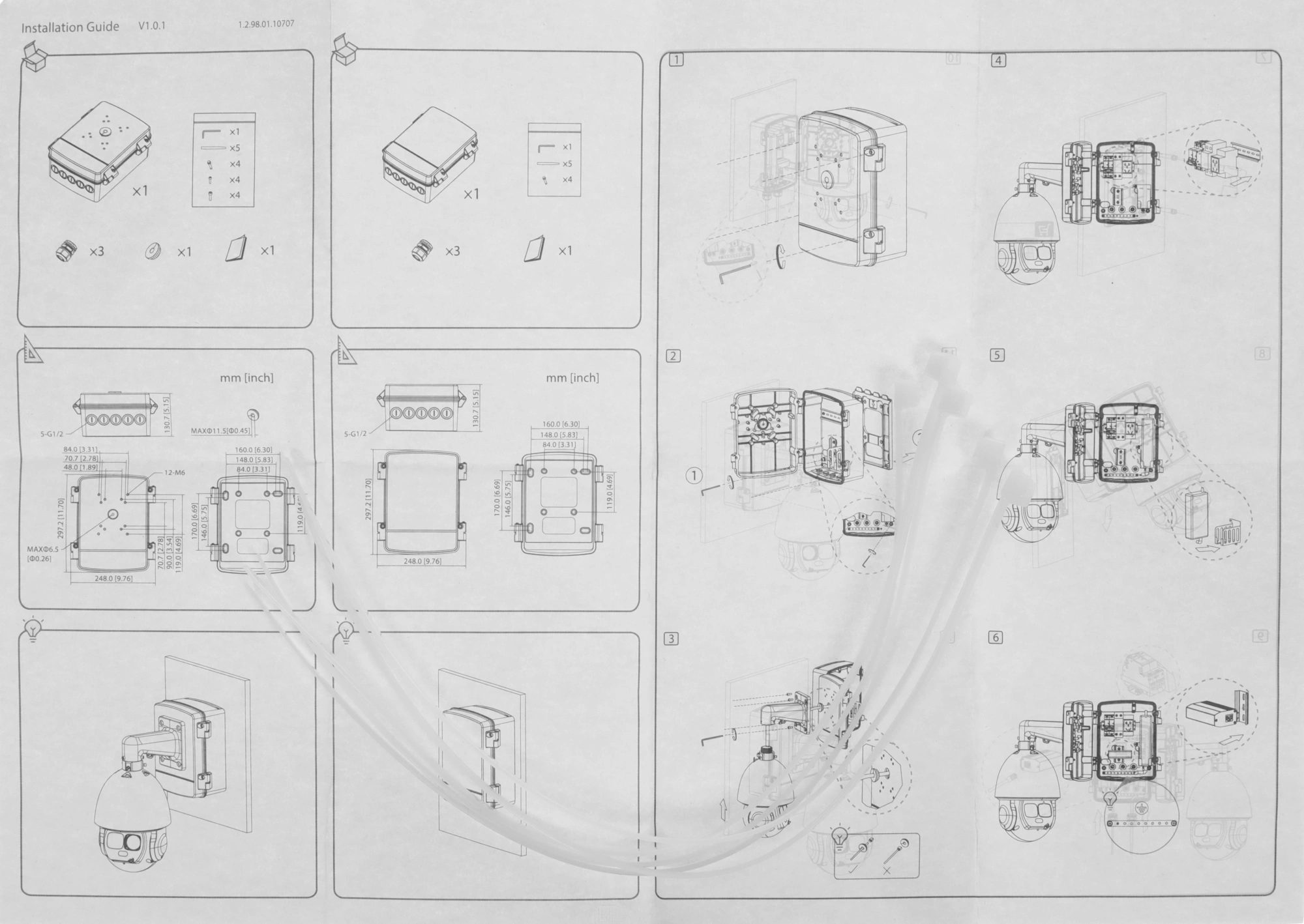 DAHUA DH-PFA6400S Монтажная коробка, алюминий и сталь, IP66, для поворотных видеокамер и термокожухов