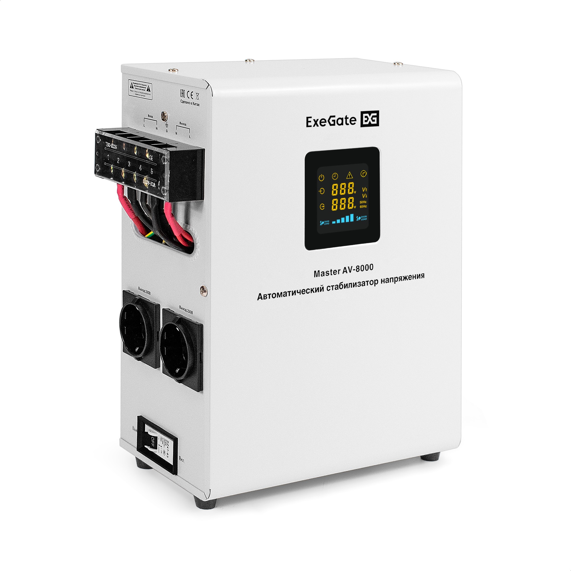ExeGate EX291742RUS