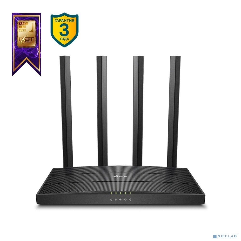 TP-Link Archer C6 V3.20 Двухдиапазонный гигабитный роутер Wi-Fi AC1200 с поддержкой Mesh и MU-MIMO