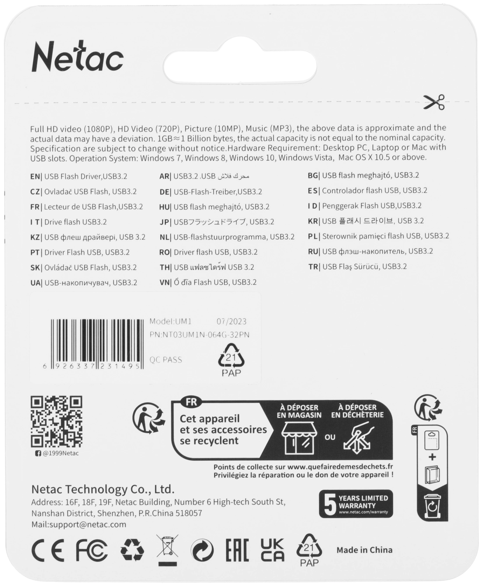 NETAC NT03UM1N-064G-32PN