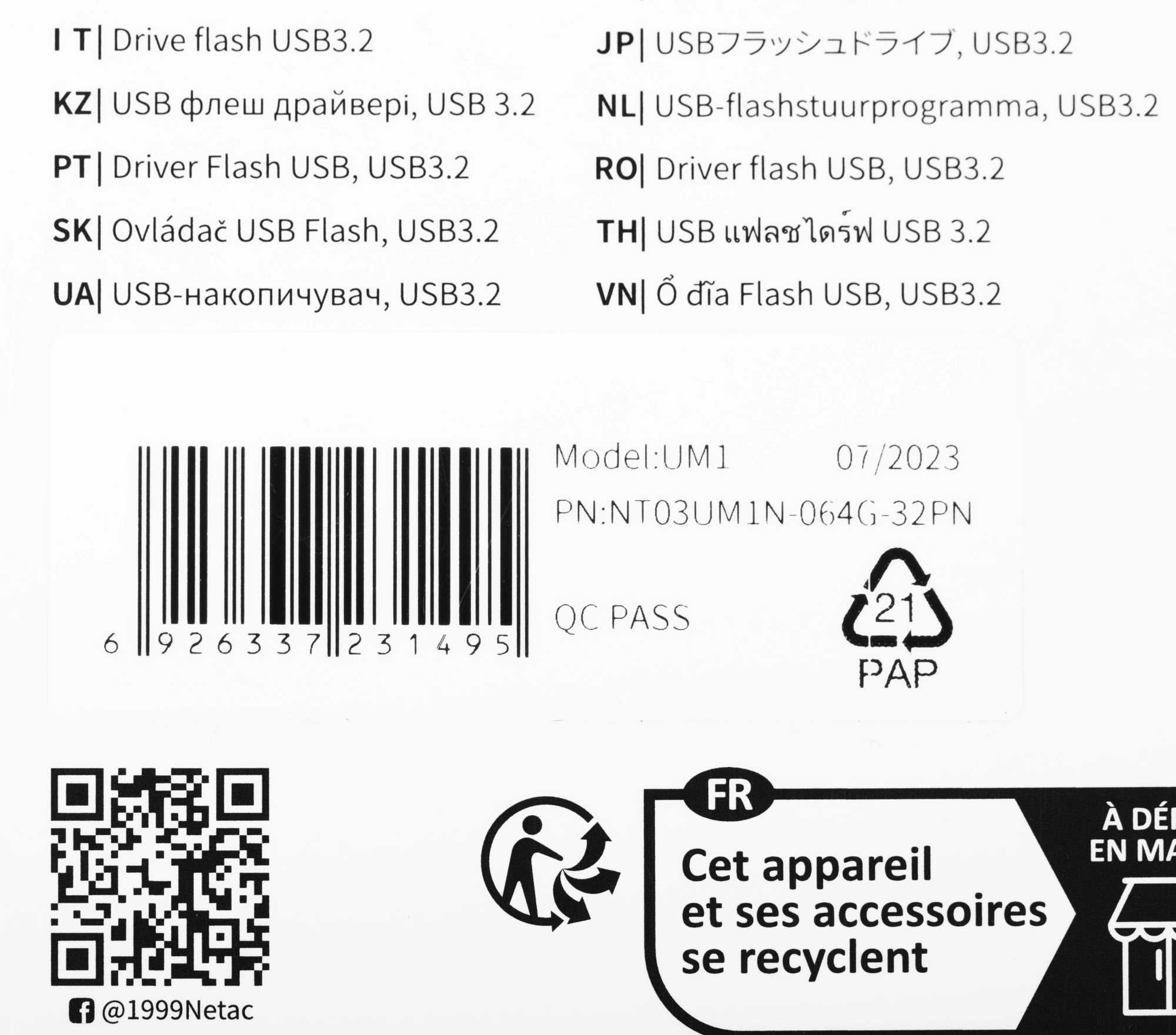 NETAC NT03UM1N-064G-32PN