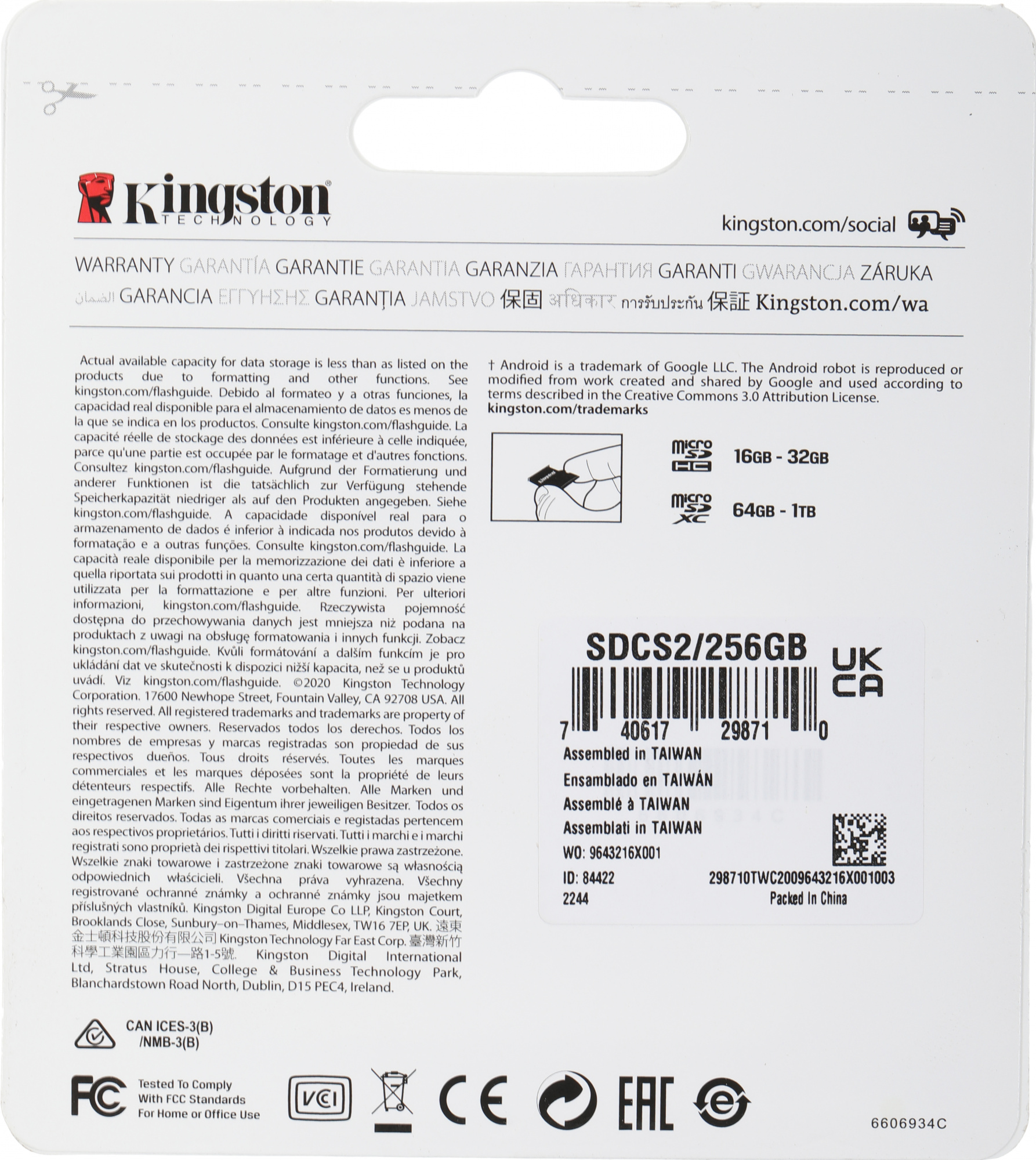 Micro SecureDigital 256Gb Kingston SDCS2/256GB {MicroSDXC Class 10 UHS-I, SD adapter}