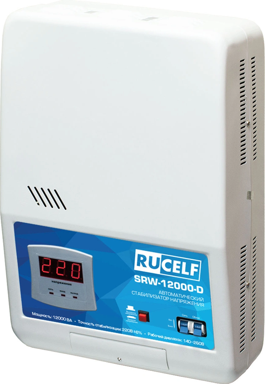 RUCELF SRW-12000-D
