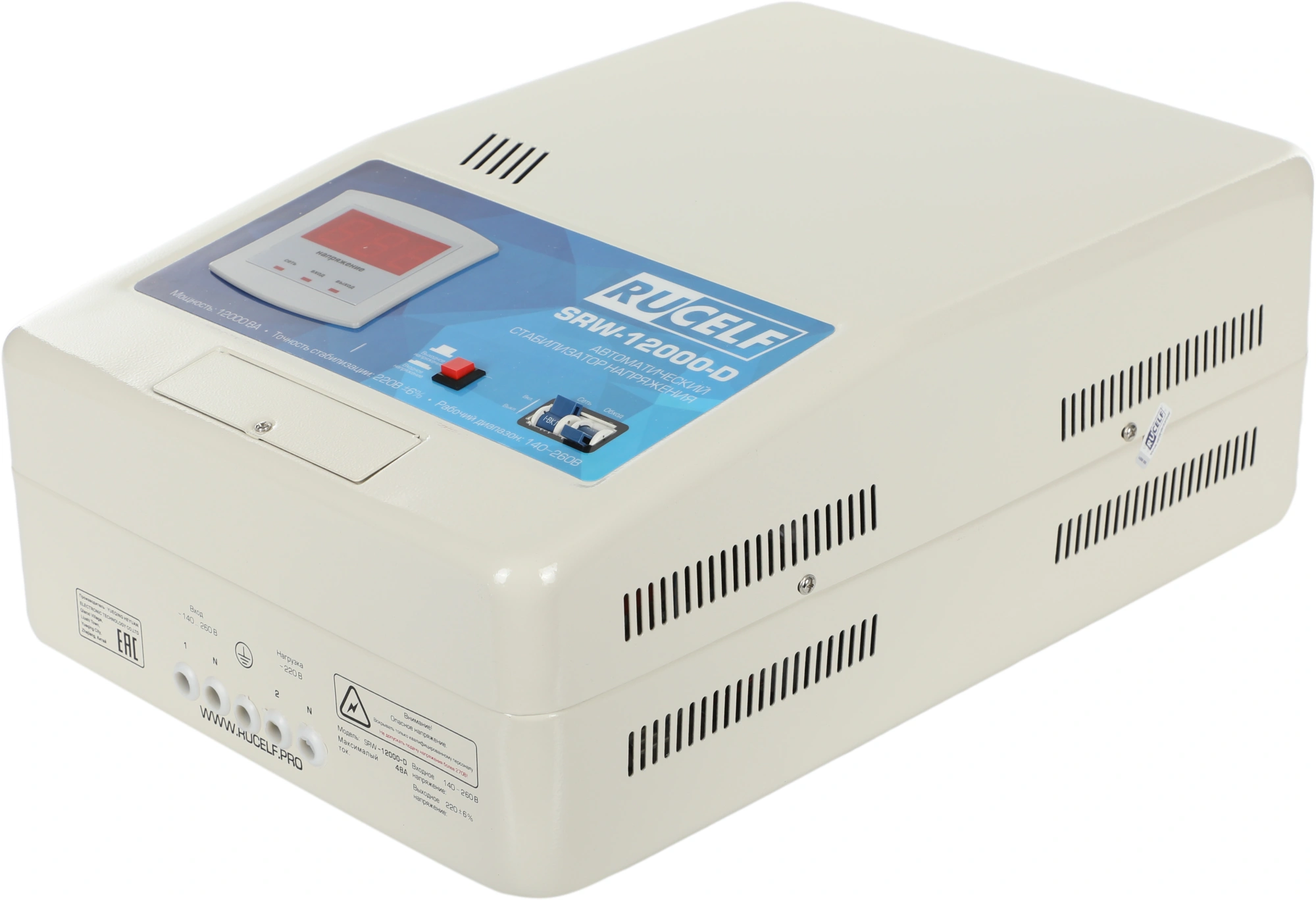 RUCELF SRW-12000-D