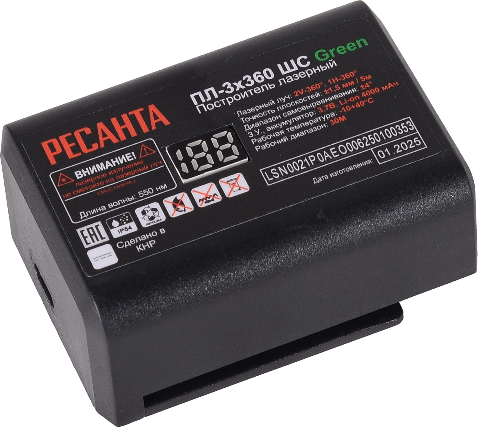 РЕСАНТА 61/10/528