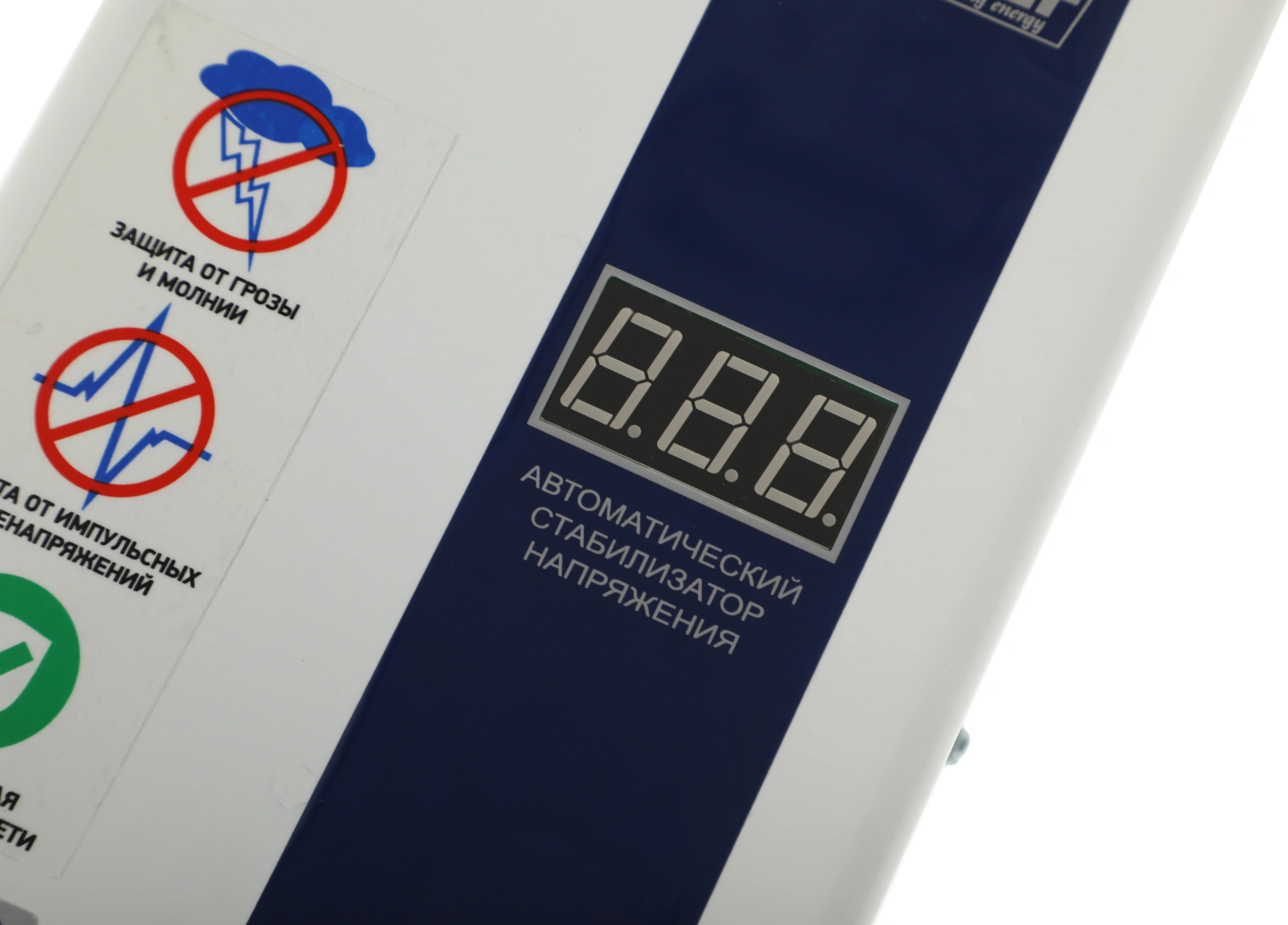 RUCELF КОТЕЛ-600