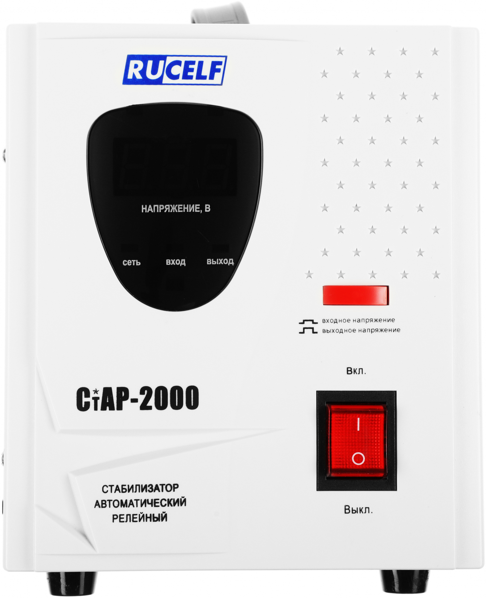 RUCELF СТАР-2000