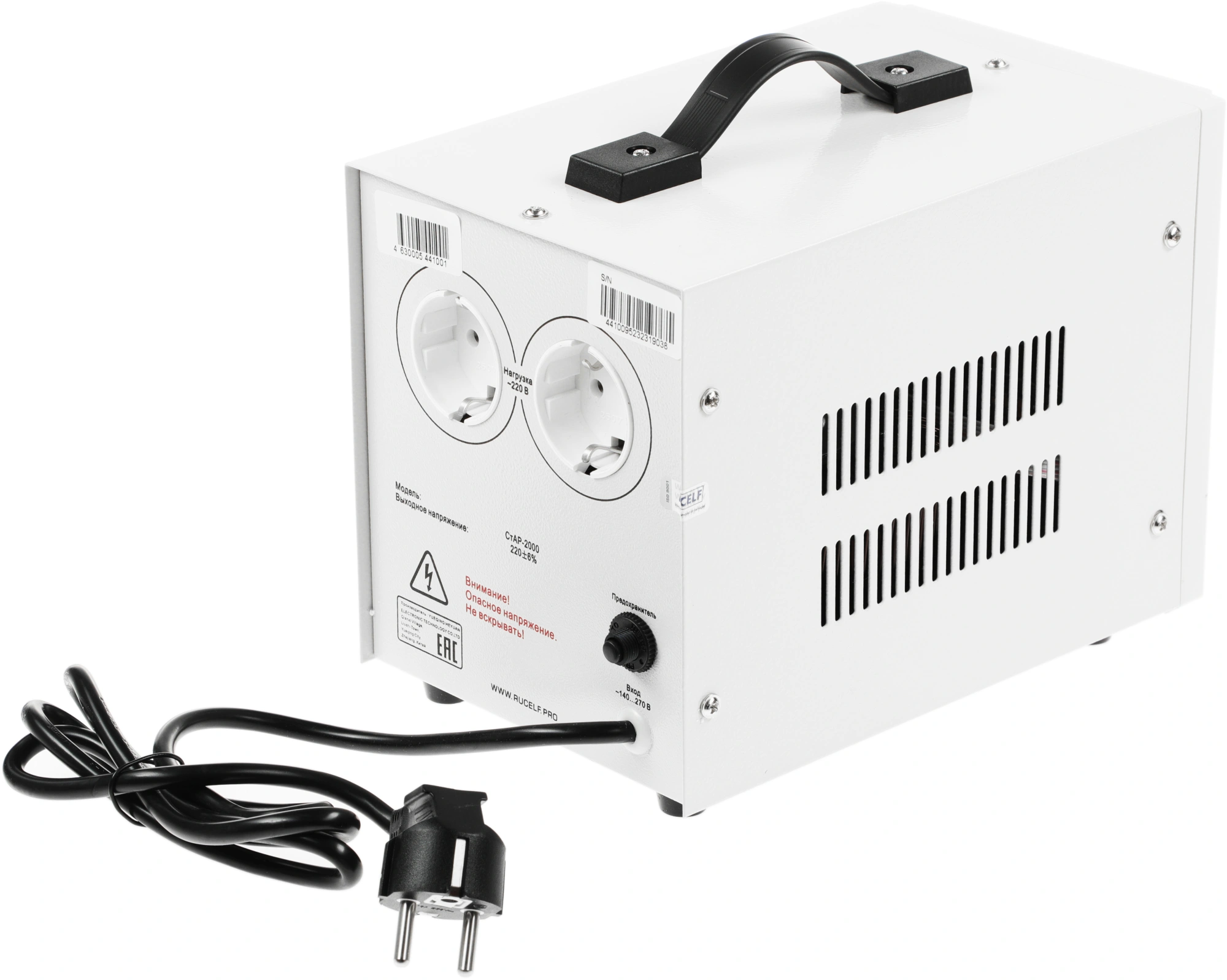 RUCELF СТАР-2000