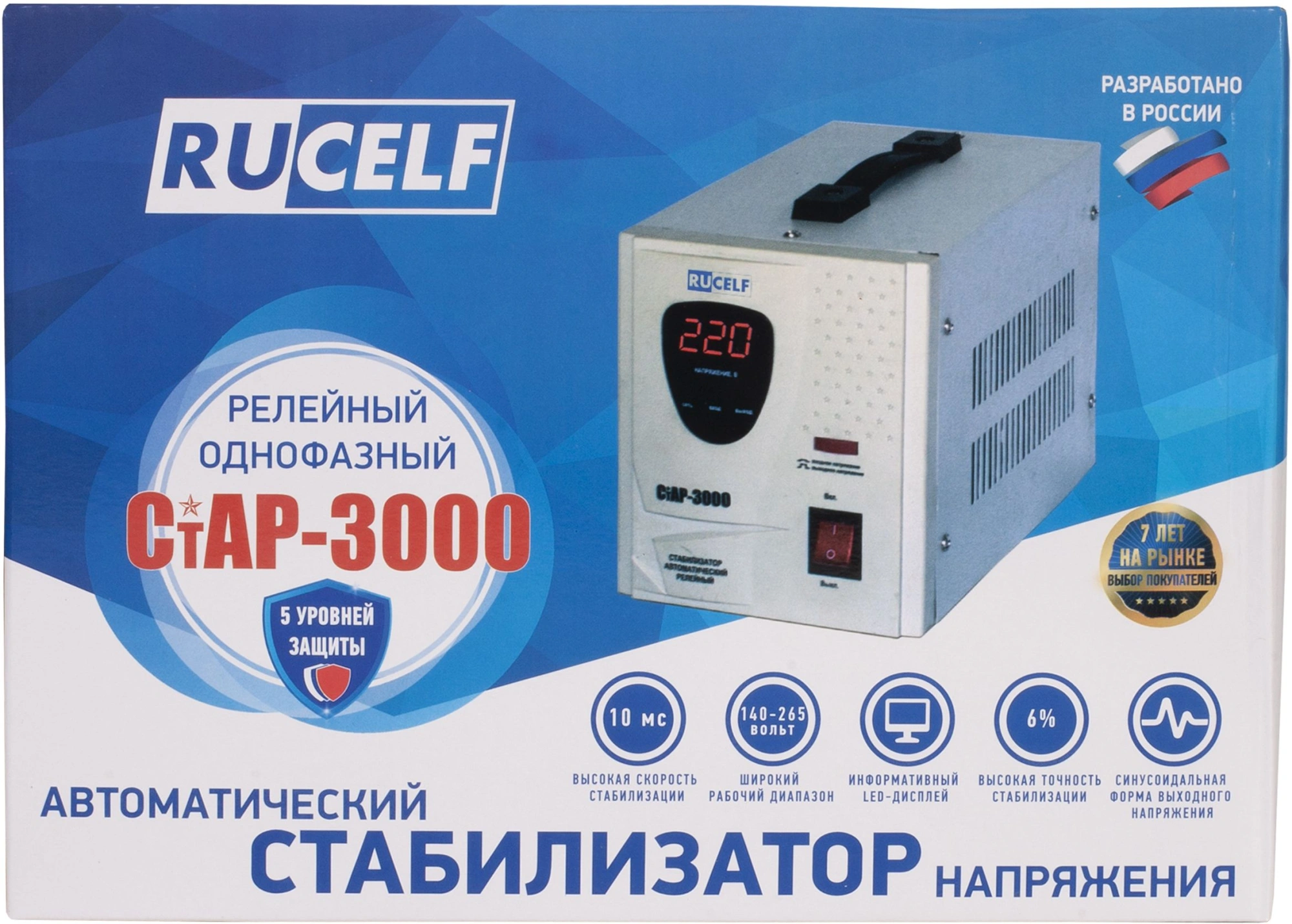 RUCELF СТАР-3000 RUCELF СТАР-3000