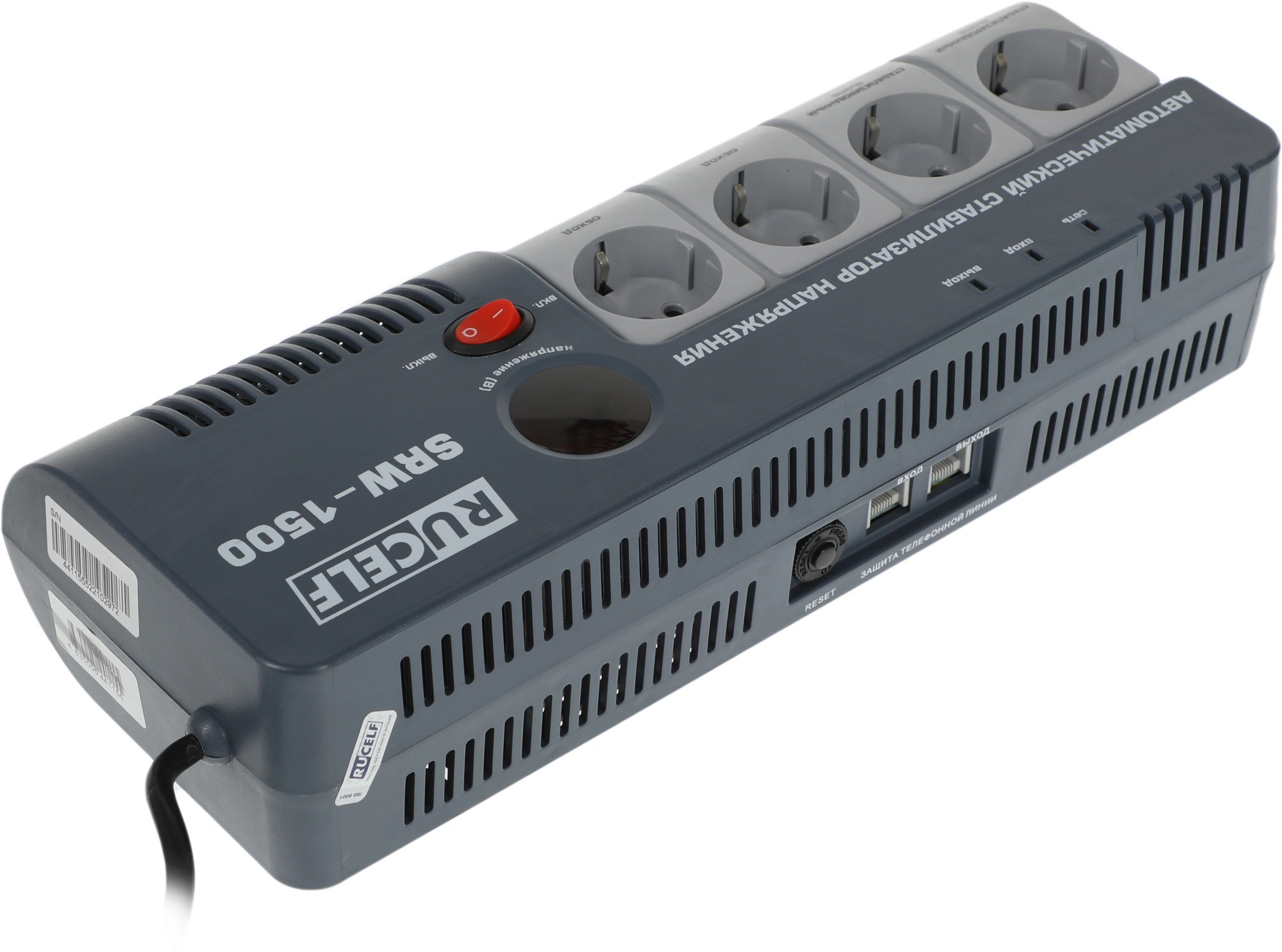 RUCELF SRW-1500-D