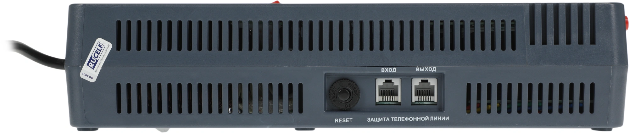 RUCELF SRW-1500-D