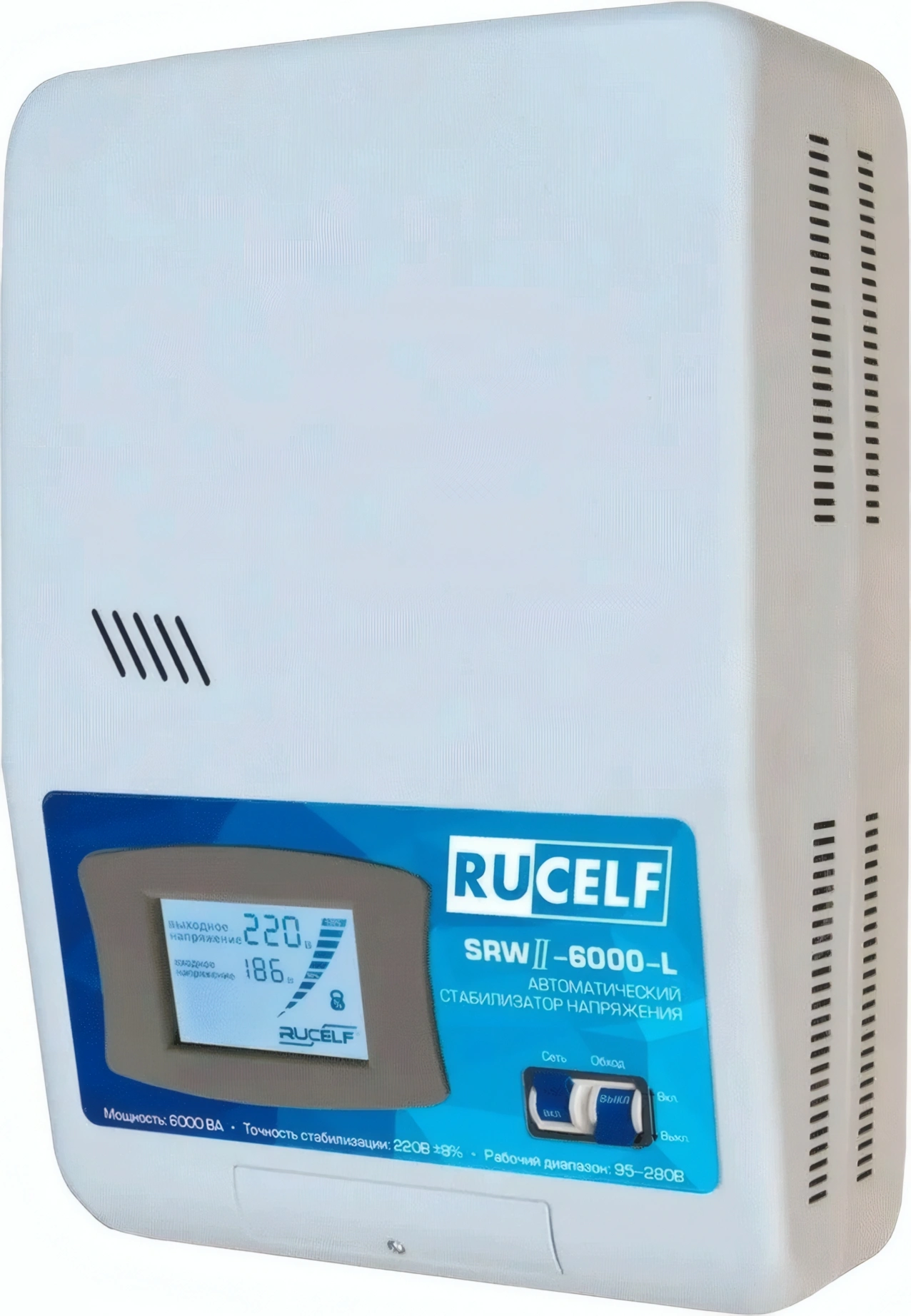 RUCELF SRWII-6000-L