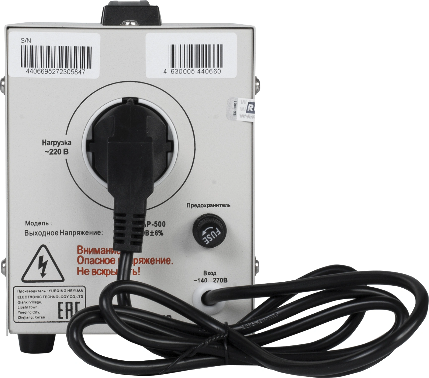 RUCELF СТАР-500 RUCELF СТАР-500