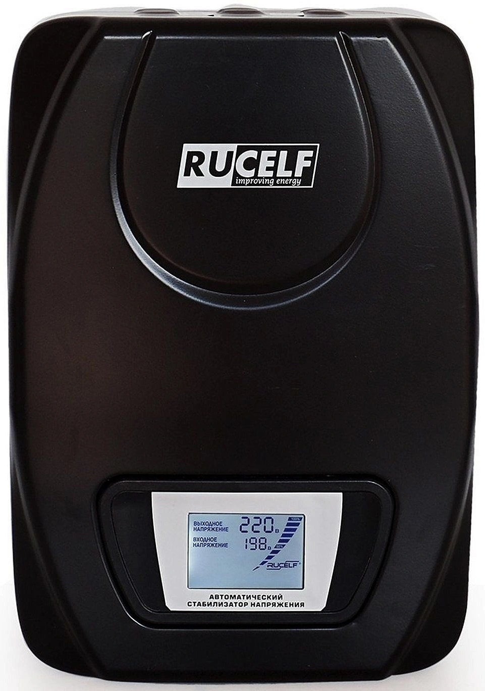 RUCELF SDW.II-12000-L