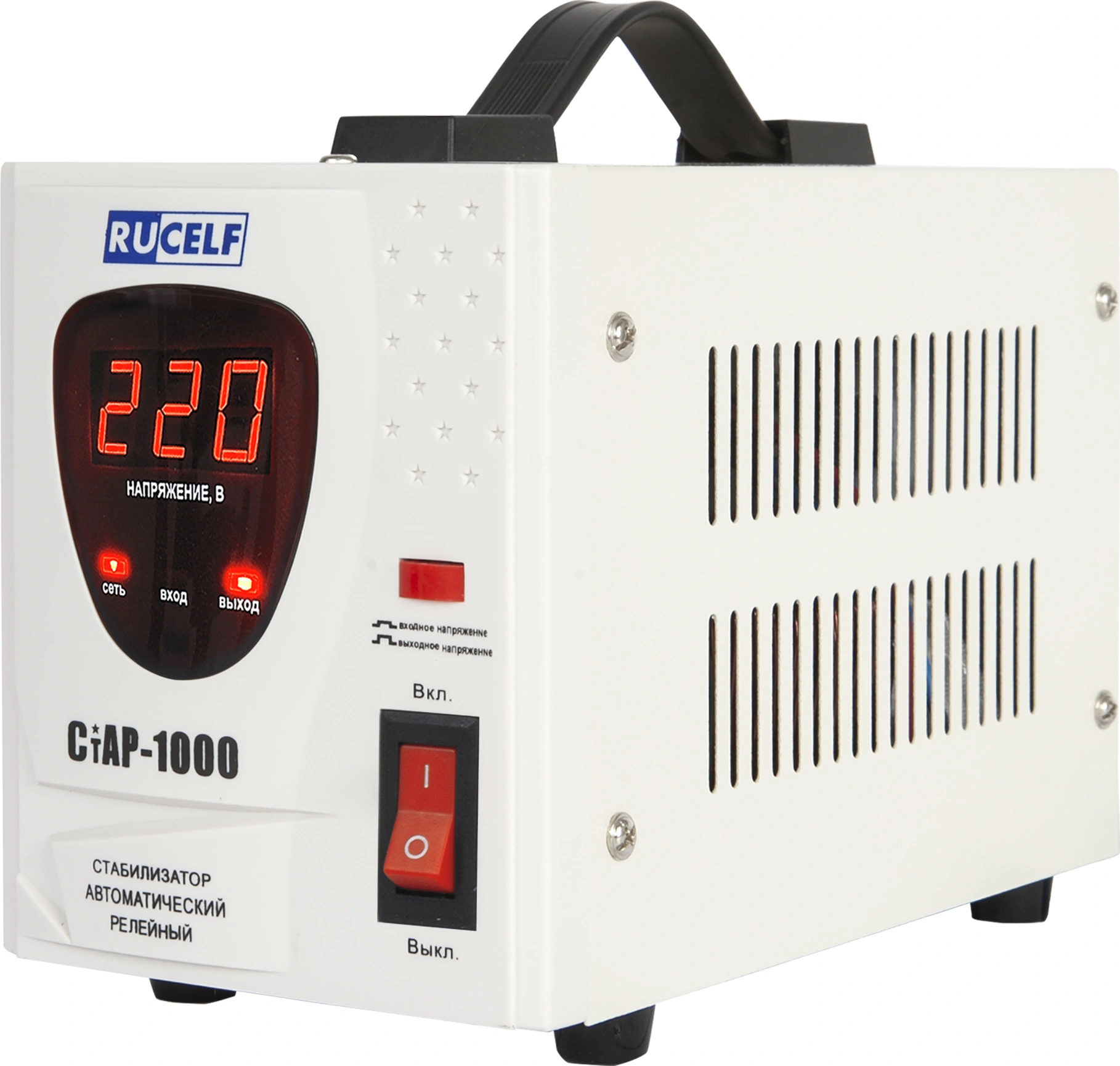RUCELF СТАР-1000