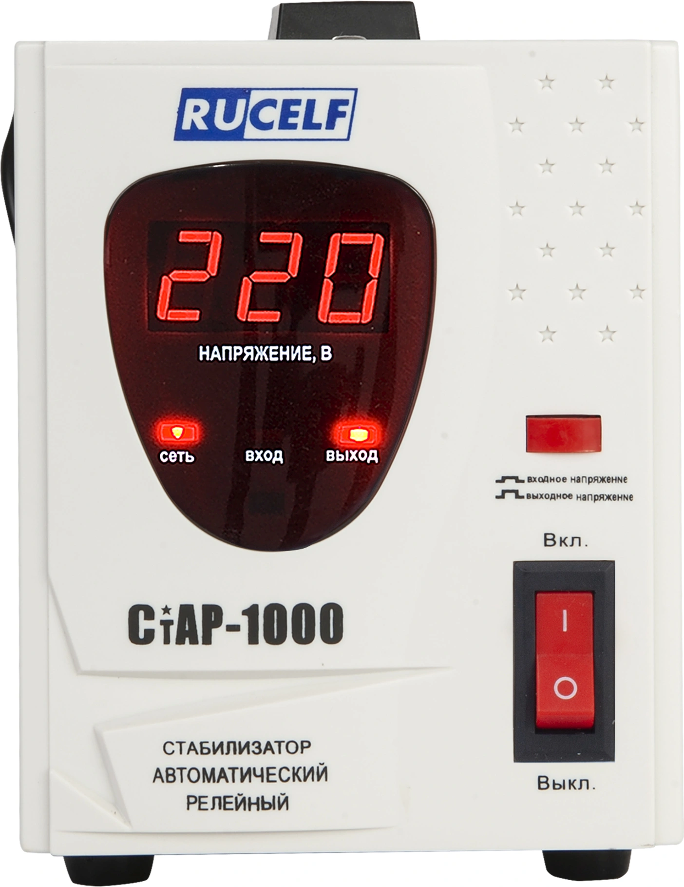 RUCELF СТАР-1000