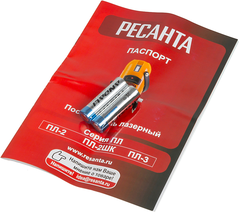 РЕСАНТА 61/10/522