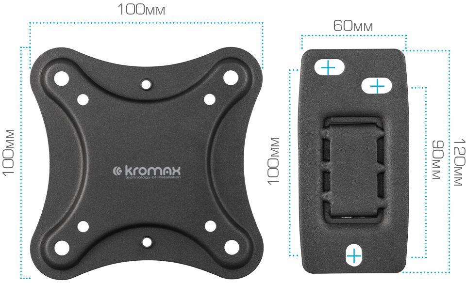 KROMAX 90463
