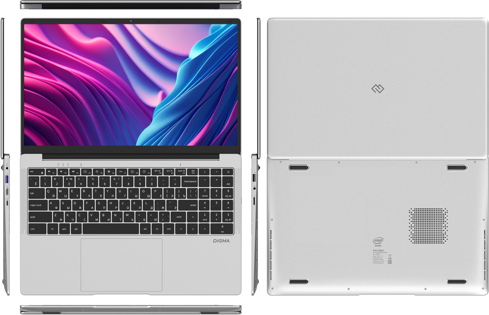 Digma EVE C5801 [DN15CN-8CXW03] Silver 15.6&quot;  FHD Cel N4020/8GB/256GB SSD/W11Pro} (1905997)