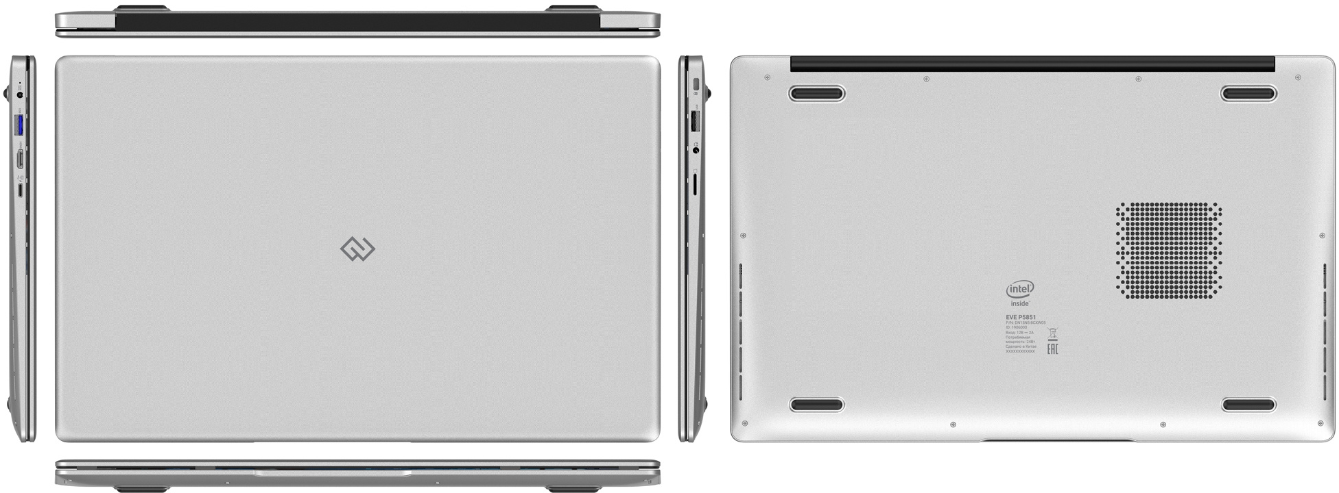 Digma EVE P5850 [DN15N5-8CXW05] silver 15.6&quot; {FHD Pen N5030/8GB/256GB SSD/W11Pro}