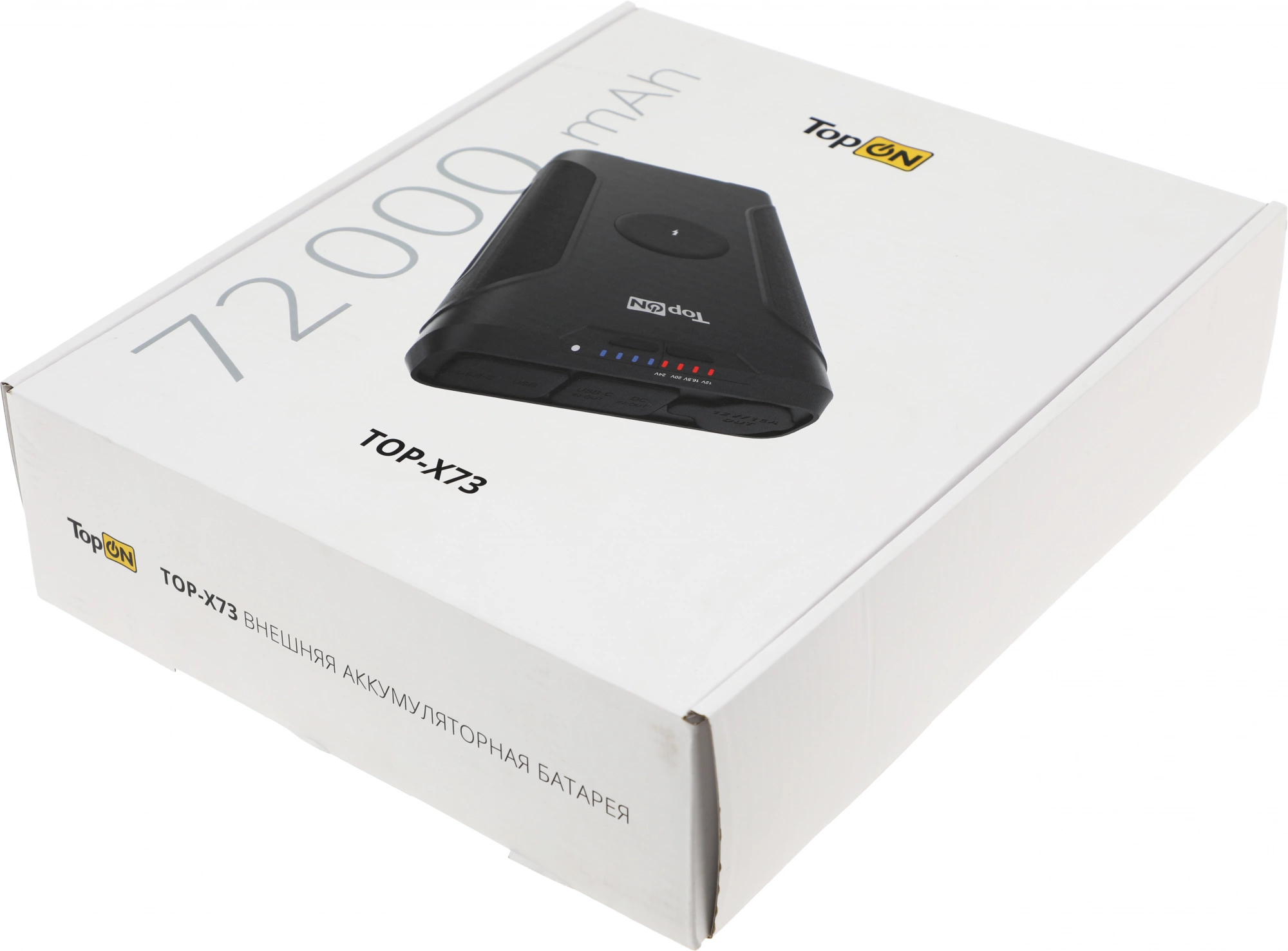 TOPON 103073 TOPON 103073