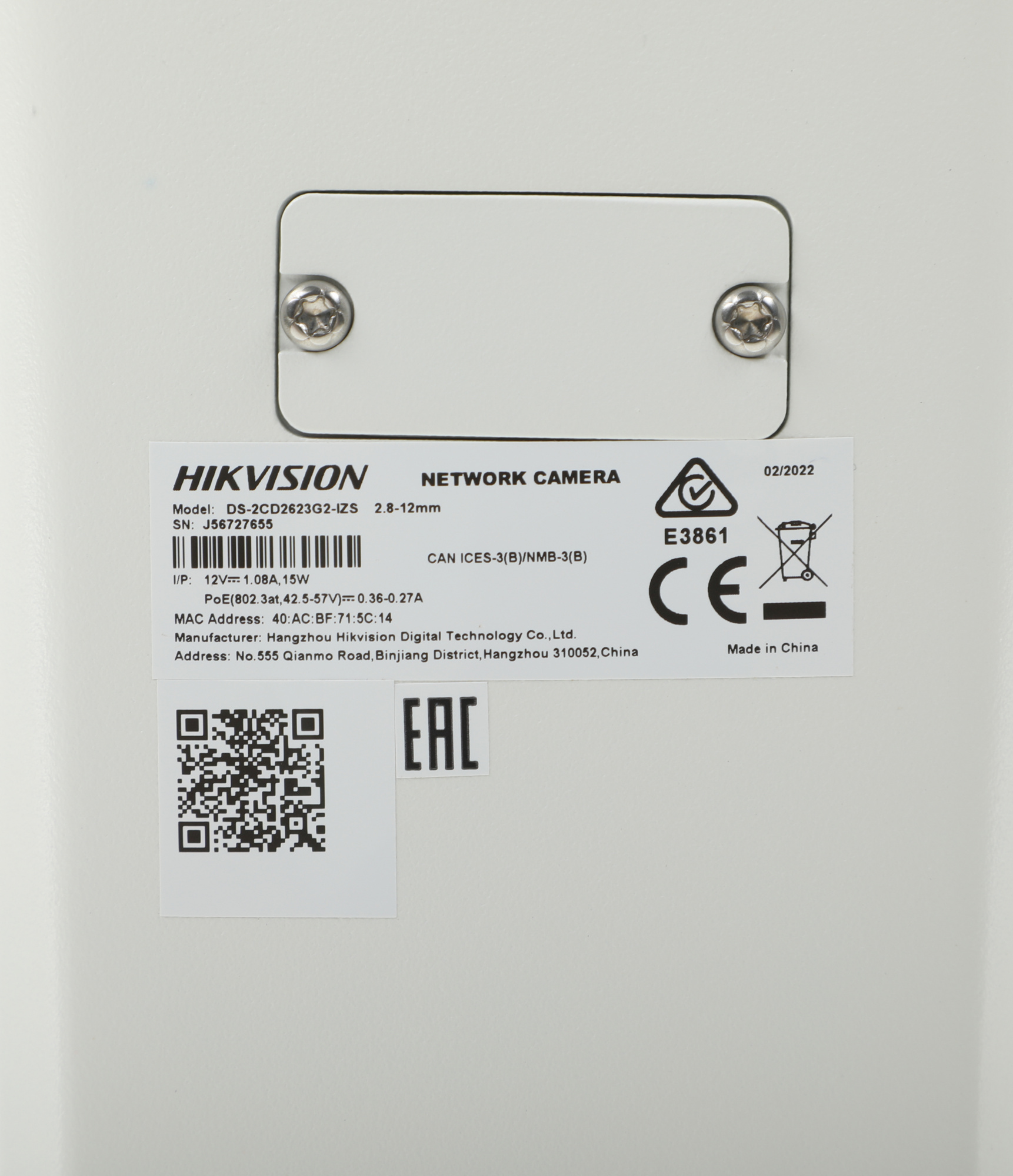 HIKVISION DS-2CD2623G2-IZS(2.8-12MM)(D) HIKVISION DS-2CD2623G2-IZS(2.8-12MM)(D)