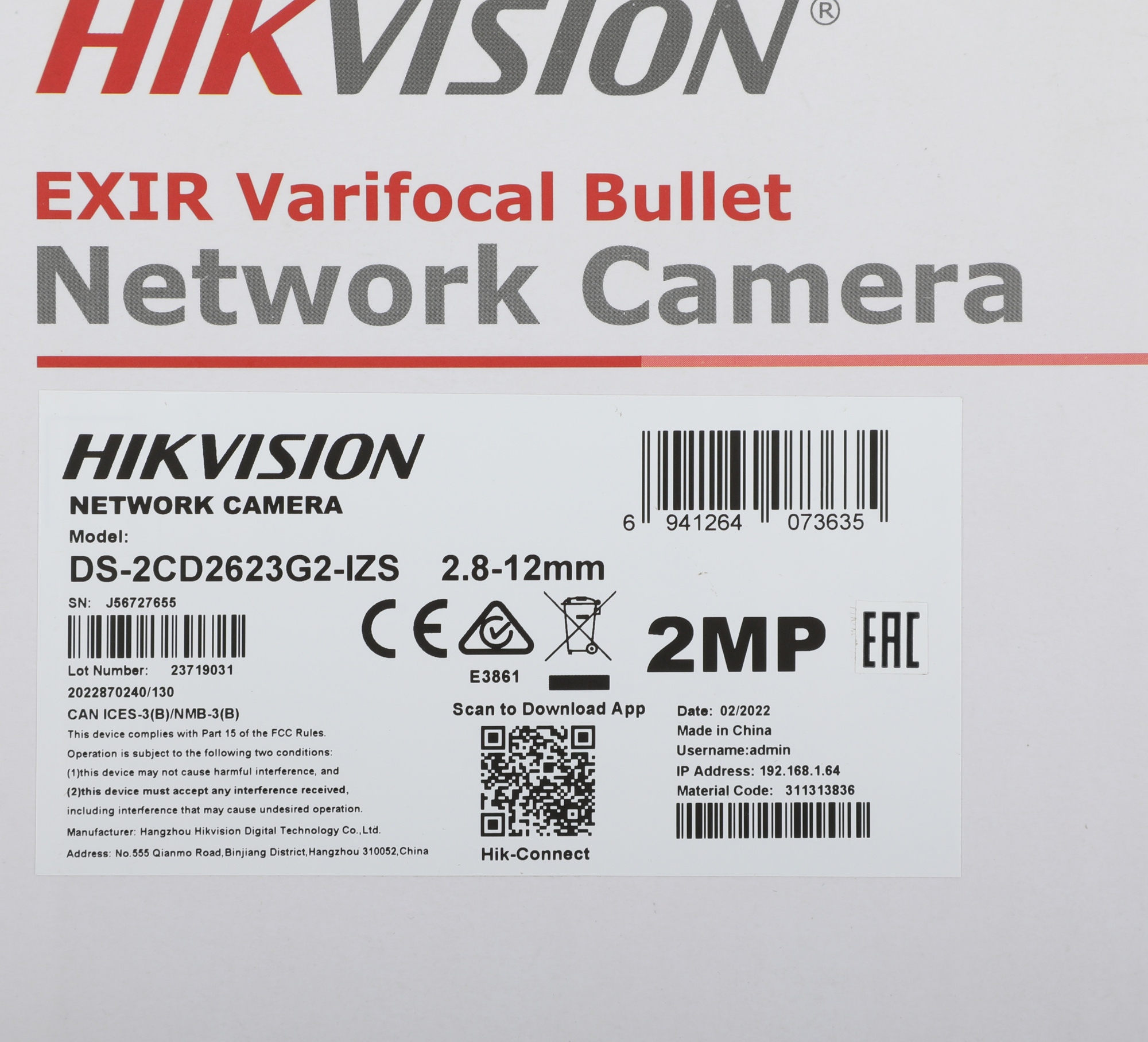 HIKVISION DS-2CD2623G2-IZS(2.8-12MM)(D) HIKVISION DS-2CD2623G2-IZS(2.8-12MM)(D)