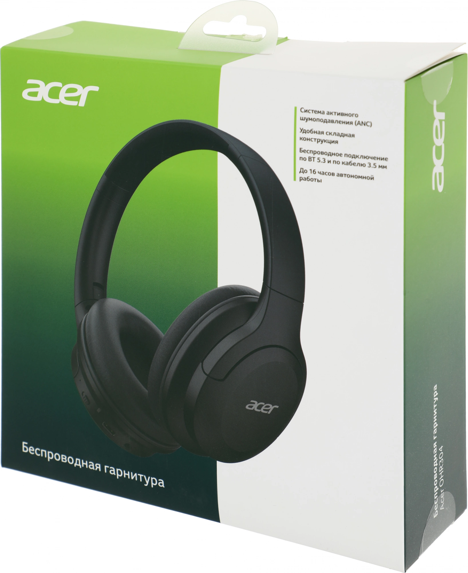 Acer OHR304 [ZL.HDSEE.00B] черный мониторные BT
