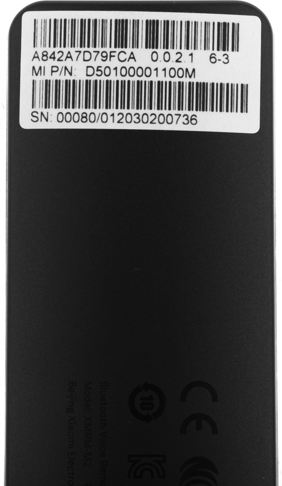 XIAOMI MDZ-27-AA