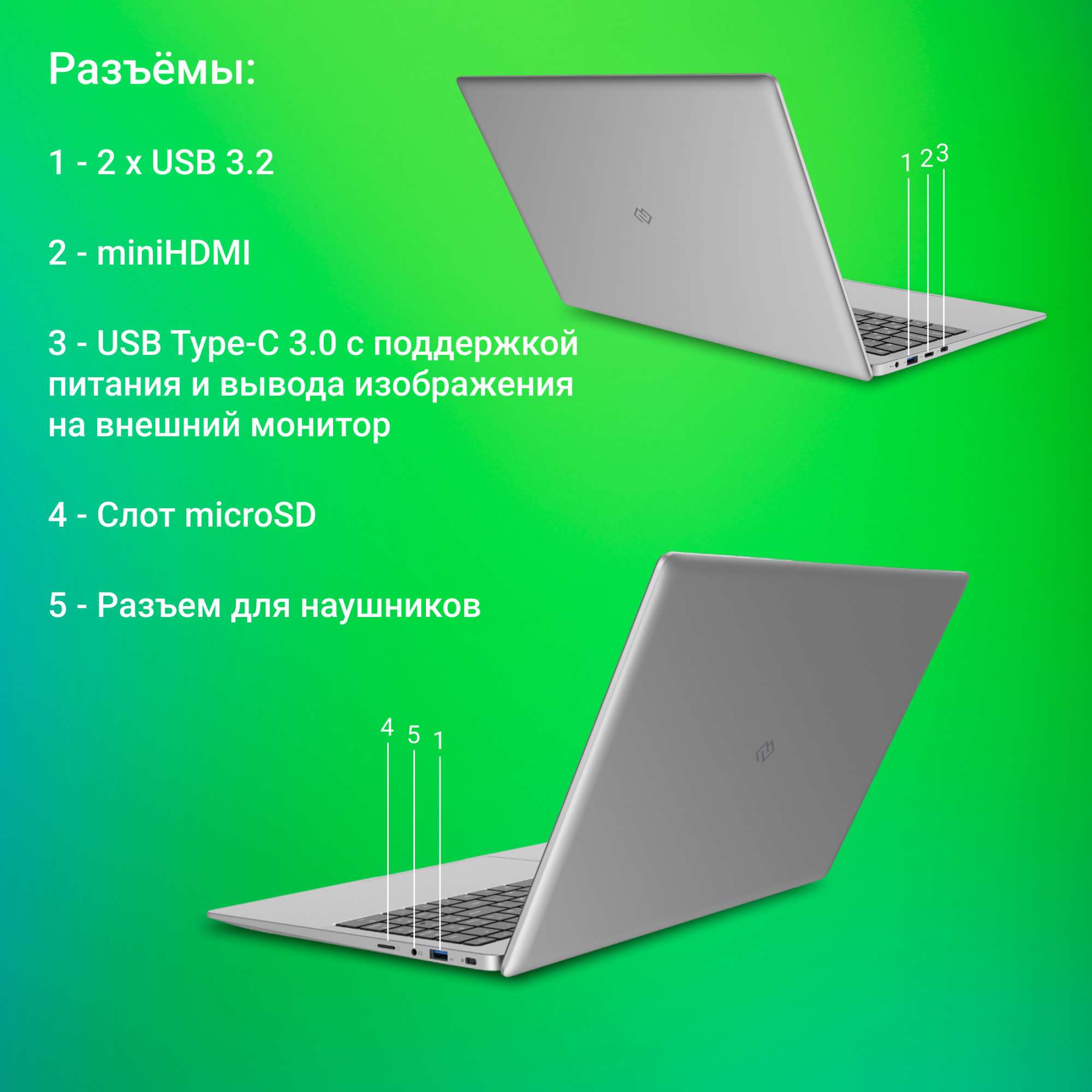 Ноутбук Digma EVE C5403 Celeron N4020 4Gb SSD128Gb Intel UHD Graphics 600 15.6&quot; IPS FHD (1920x1080) Windows 11 Professional silver WiFi BT Cam 5000mAh (DN15CN-4BXW02)