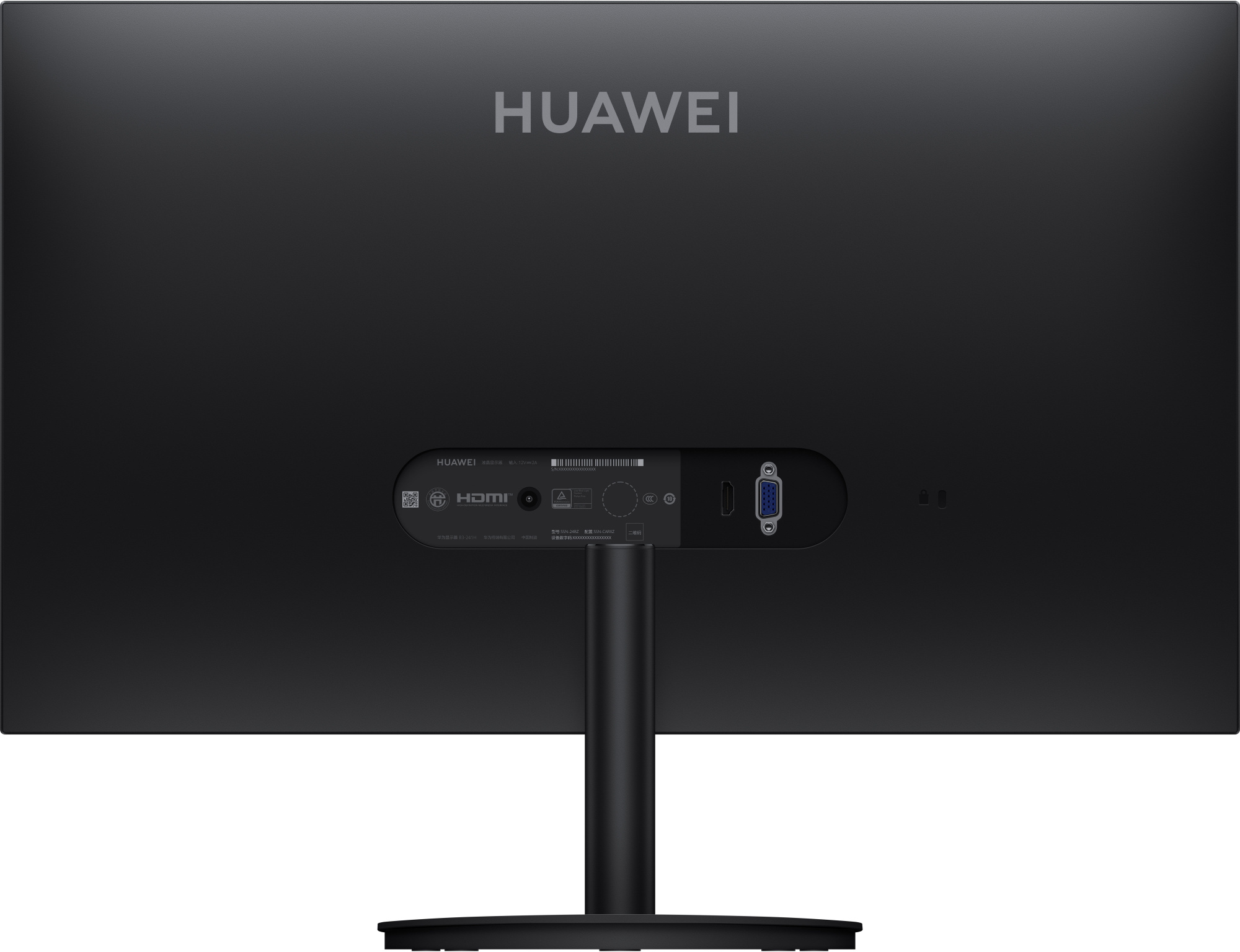 LCD Huawei 23.8&quot; MateView SE SSN-24BZ [53061075] {IPS 1920x1080 75hz 5ms 250cd 1000:1 16:9 D-Sub HDMI FreeSync}