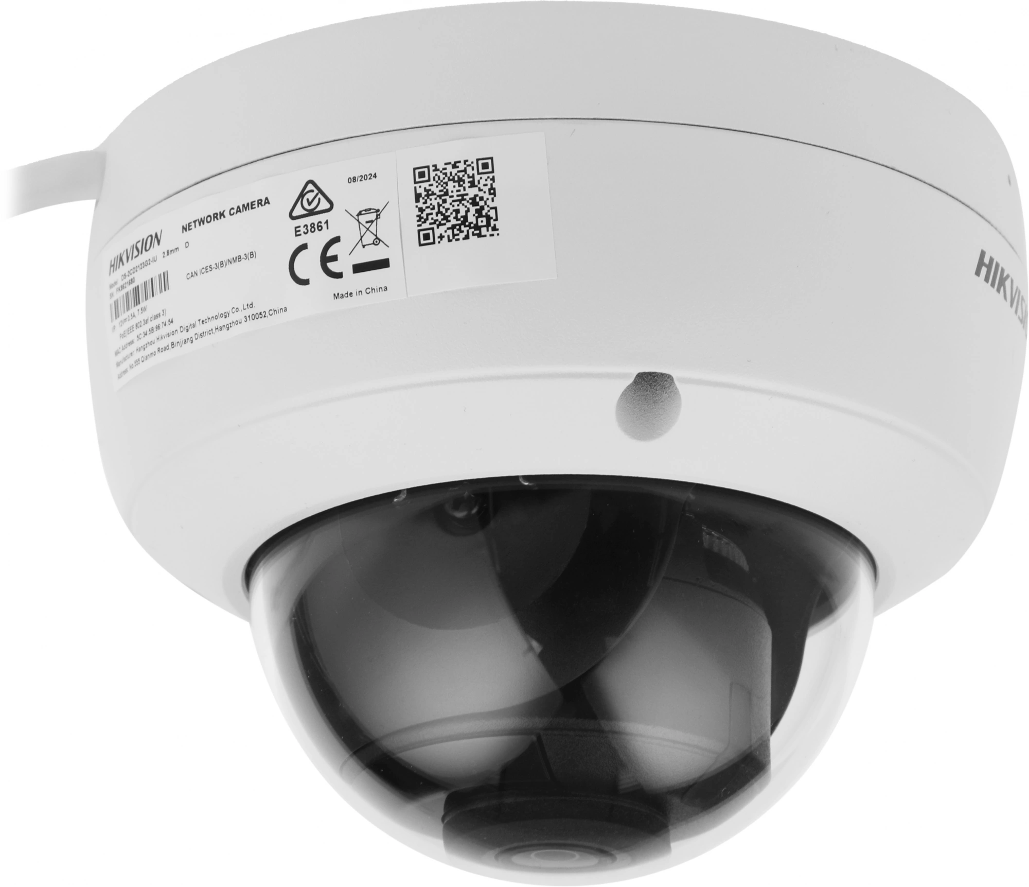 Hikvision DS-2CD2123G2-IU(2.8MM)(D) 1080p,  2.8 мм,  белый Камера видеонаблюдения IP