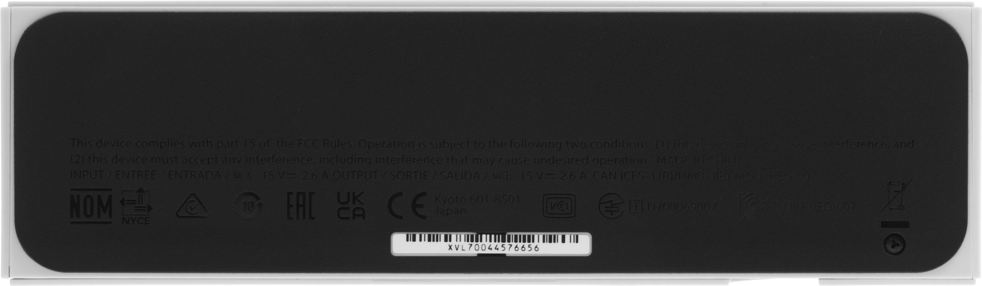 NINTENDO HEG-S-KAAAA