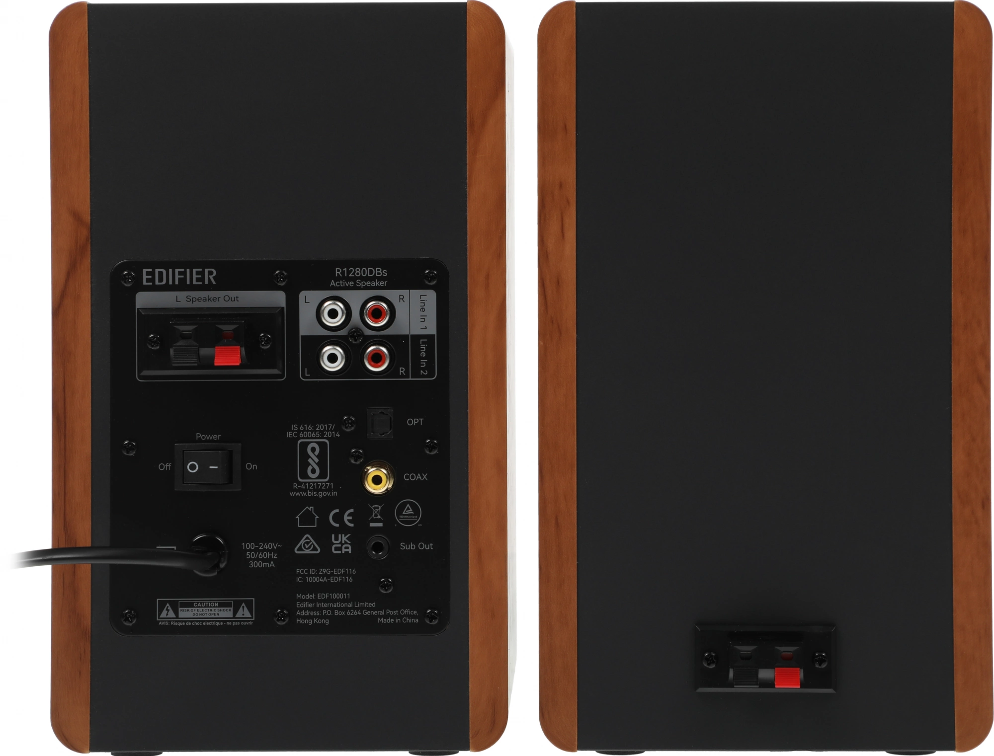 Edifier R1280DBs Brown {42W RMS, 51-20000Гц, дерево, пульт ДУ, Bluetooth 5.0}