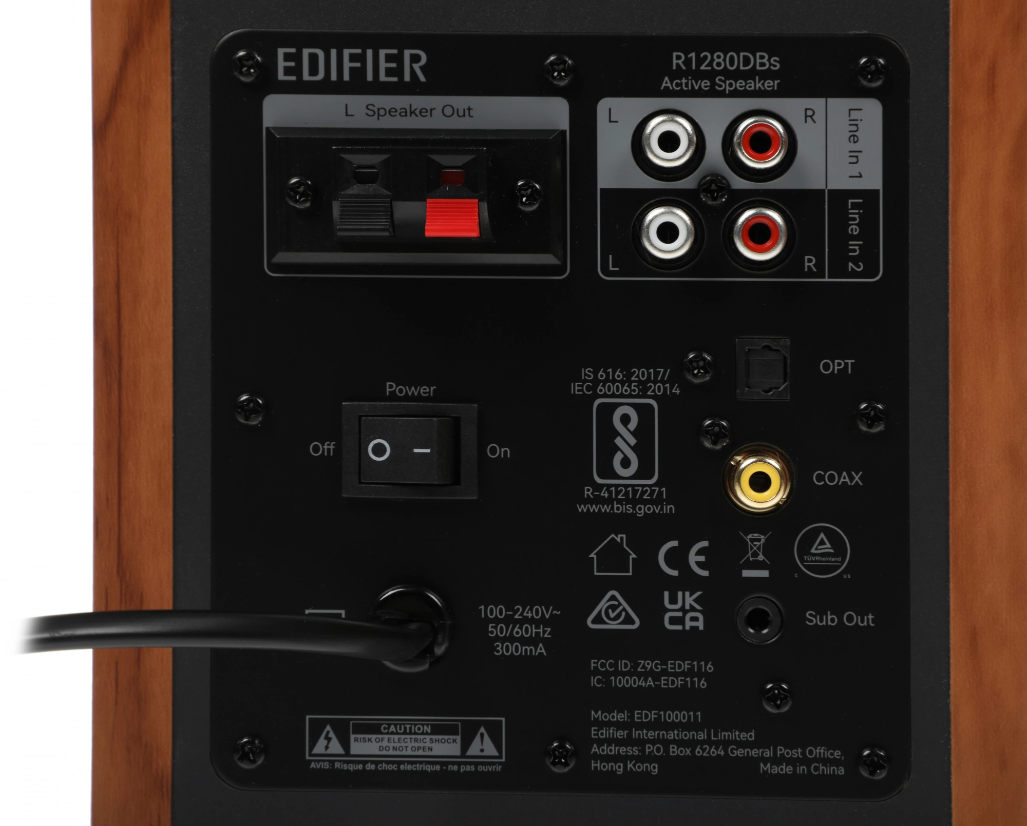 Edifier R1280DBs Brown {42W RMS, 51-20000Гц, дерево, пульт ДУ, Bluetooth 5.0}