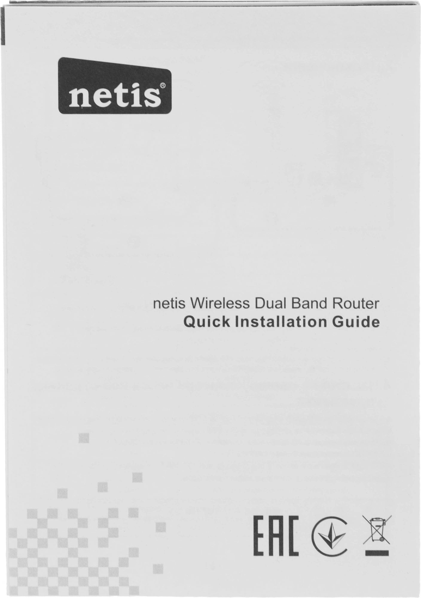 NETIS NC65