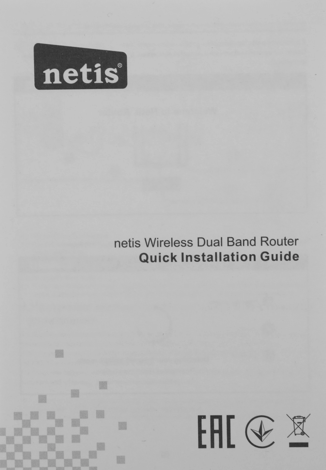 NETIS NX10