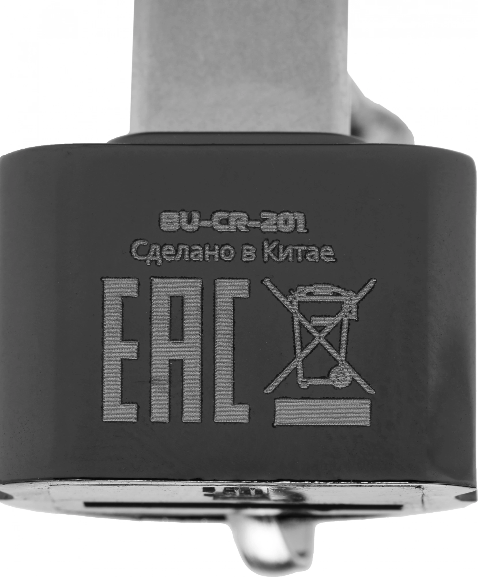 BURO BU-CR-201