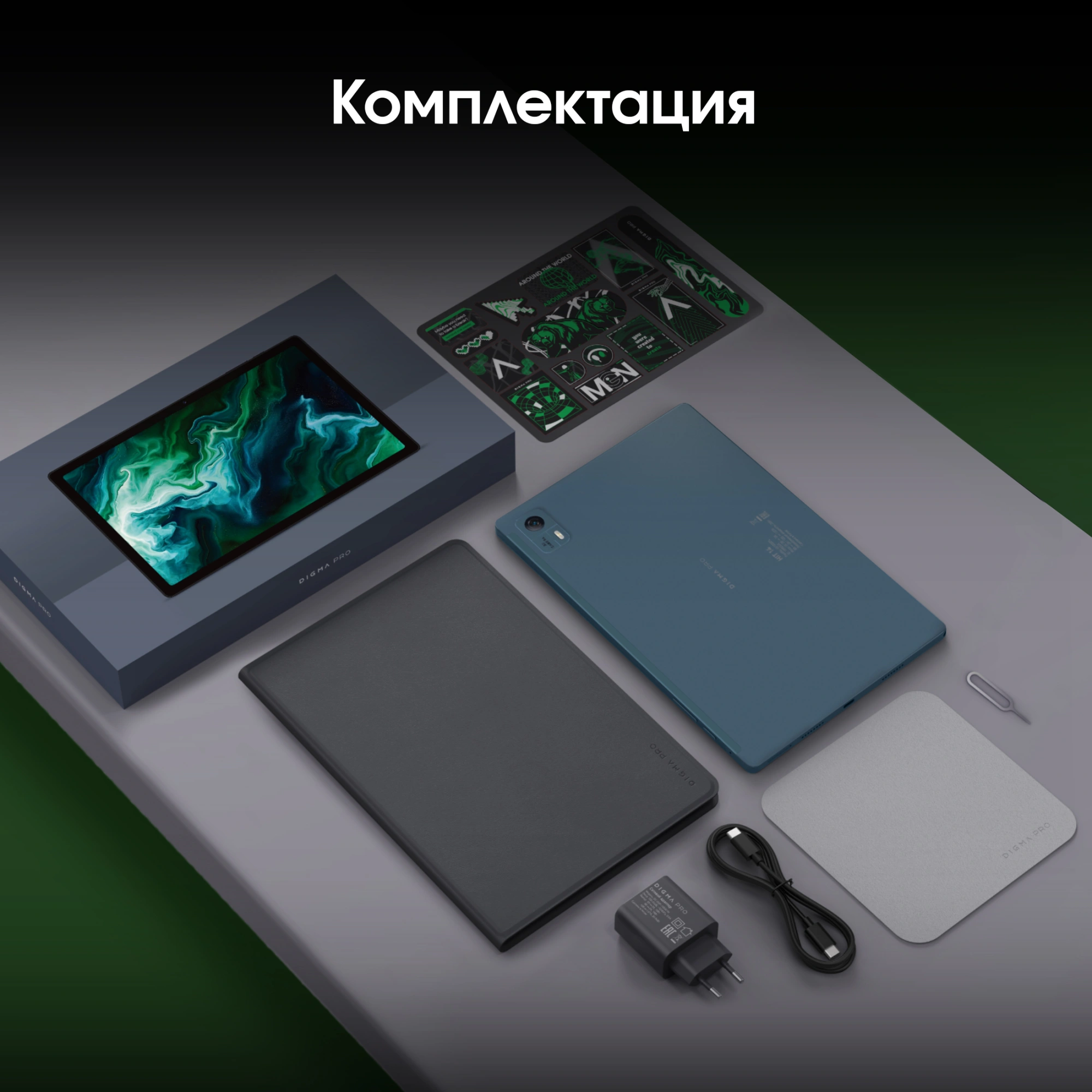 DIGMA PRO HS1006PL DIGMA PRO HS1006PL