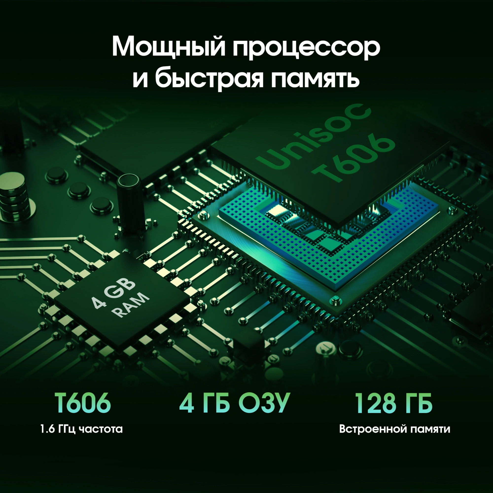 DIGMA PRO HS1006PL DIGMA PRO HS1006PL