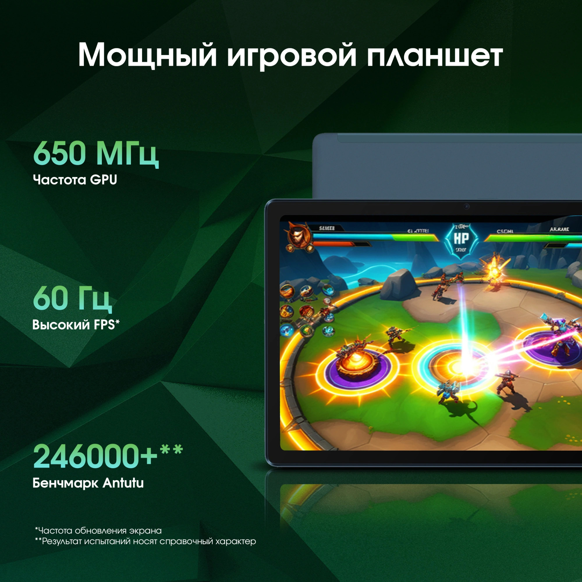 DIGMA PRO HS1006PL DIGMA PRO HS1006PL