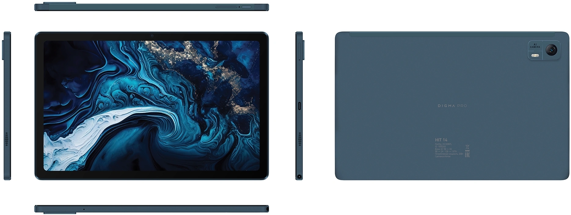 DIGMA PRO HS1006PL DIGMA PRO HS1006PL