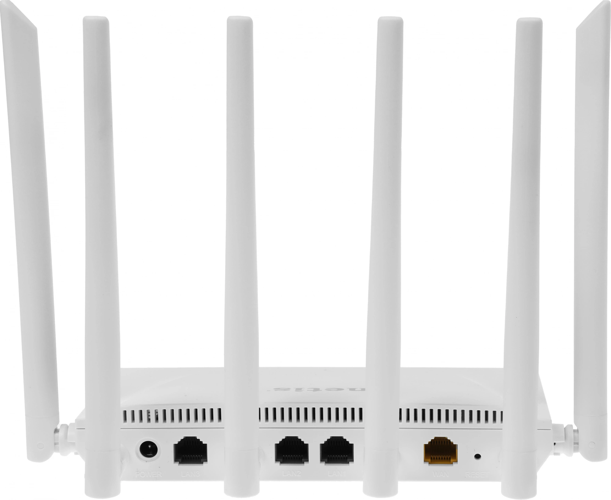 NETIS NC63
