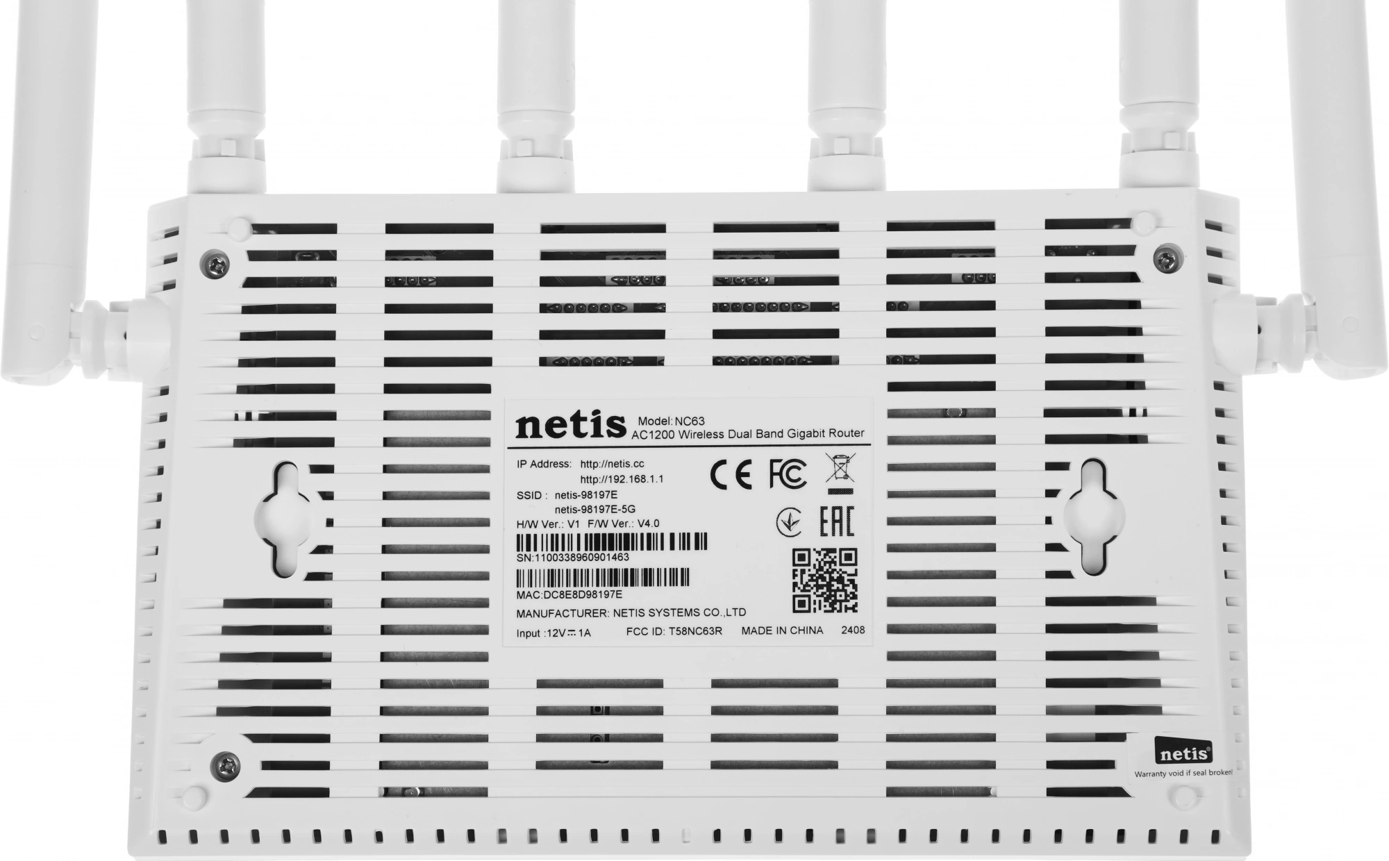 NETIS NC63
