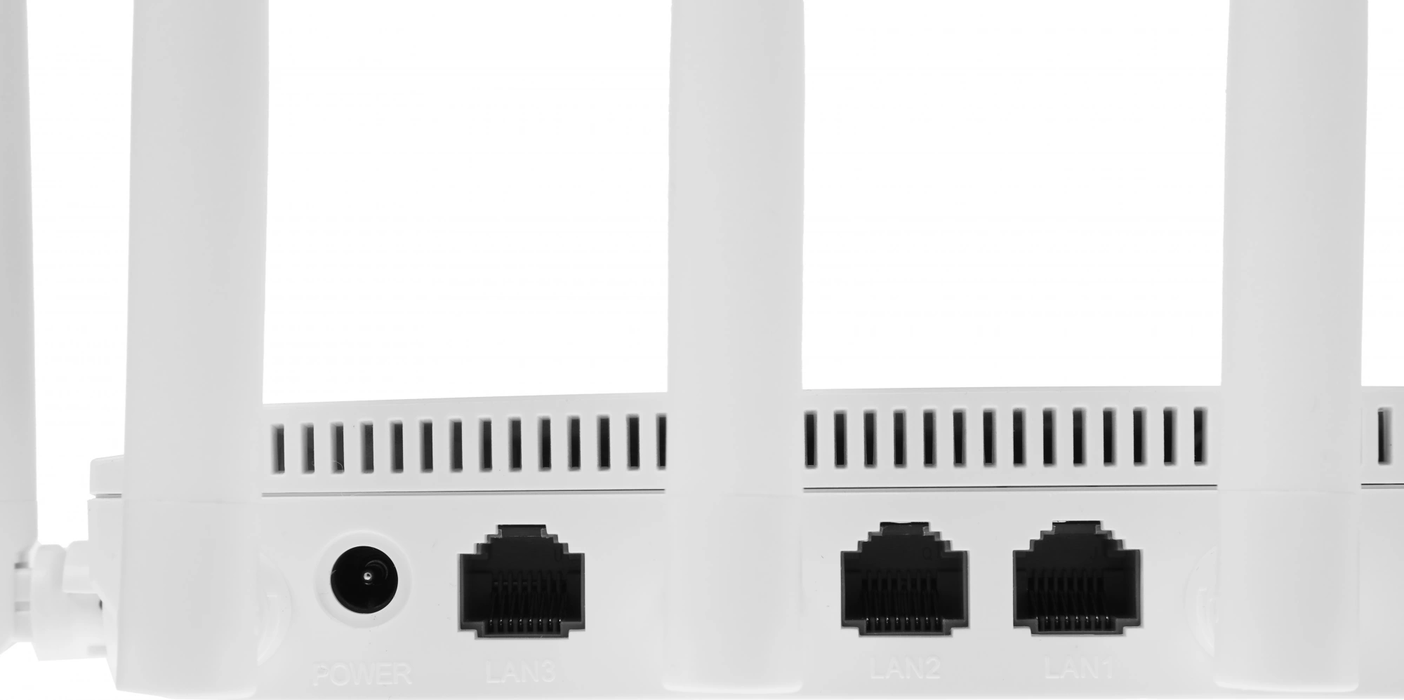 NETIS NC63