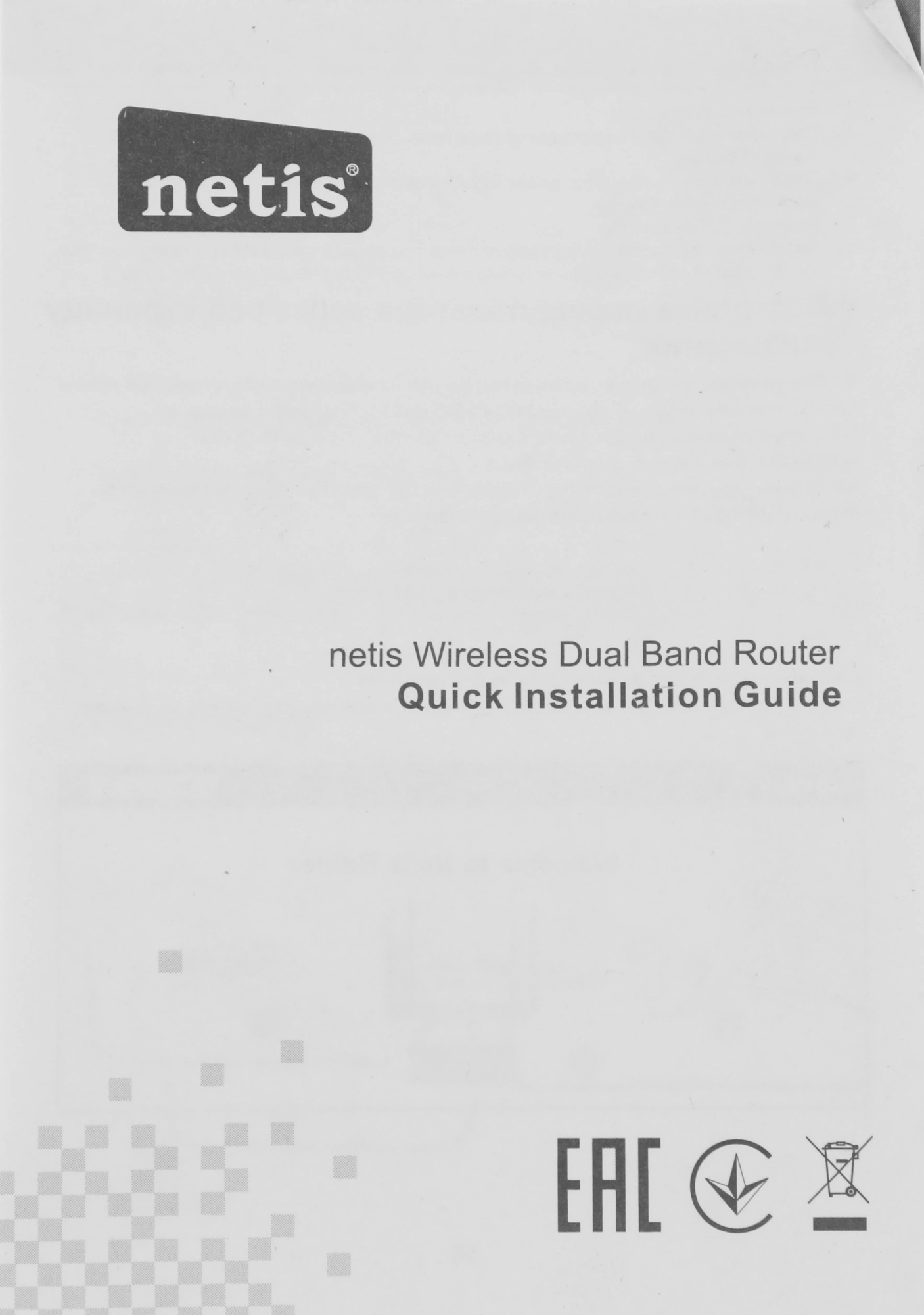 NETIS NC63