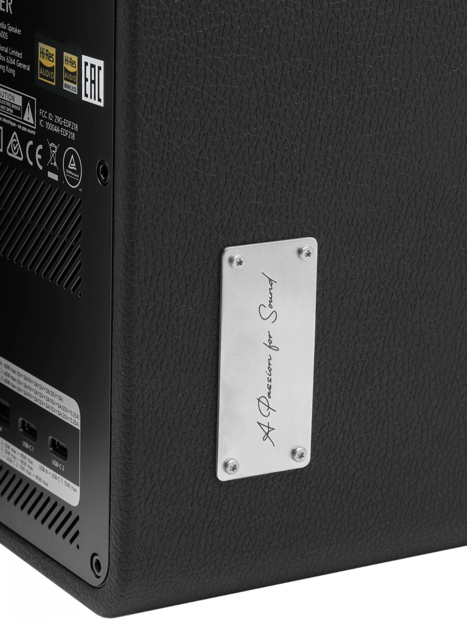 EDIFIER QR65